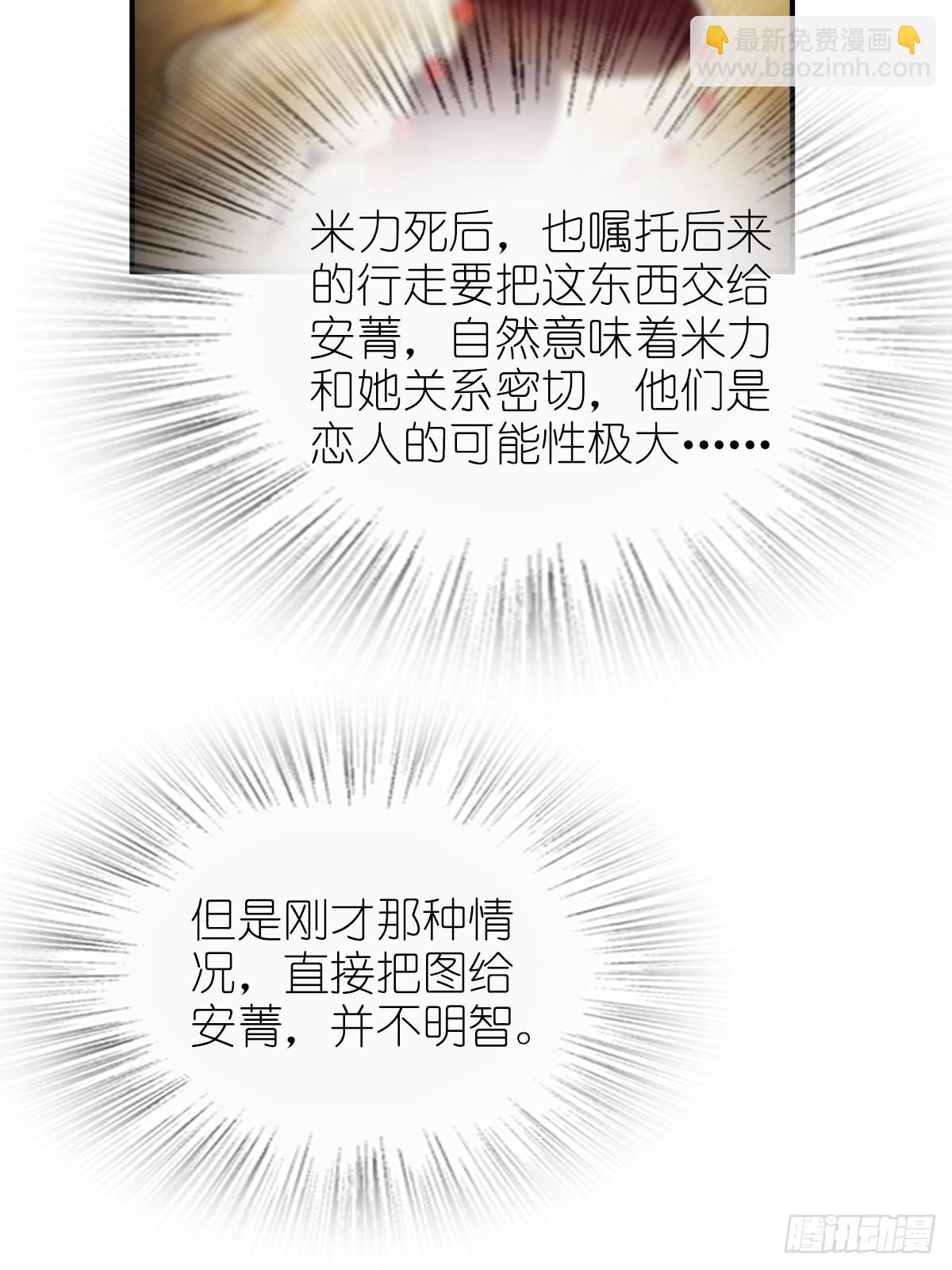 248 赵剑中66