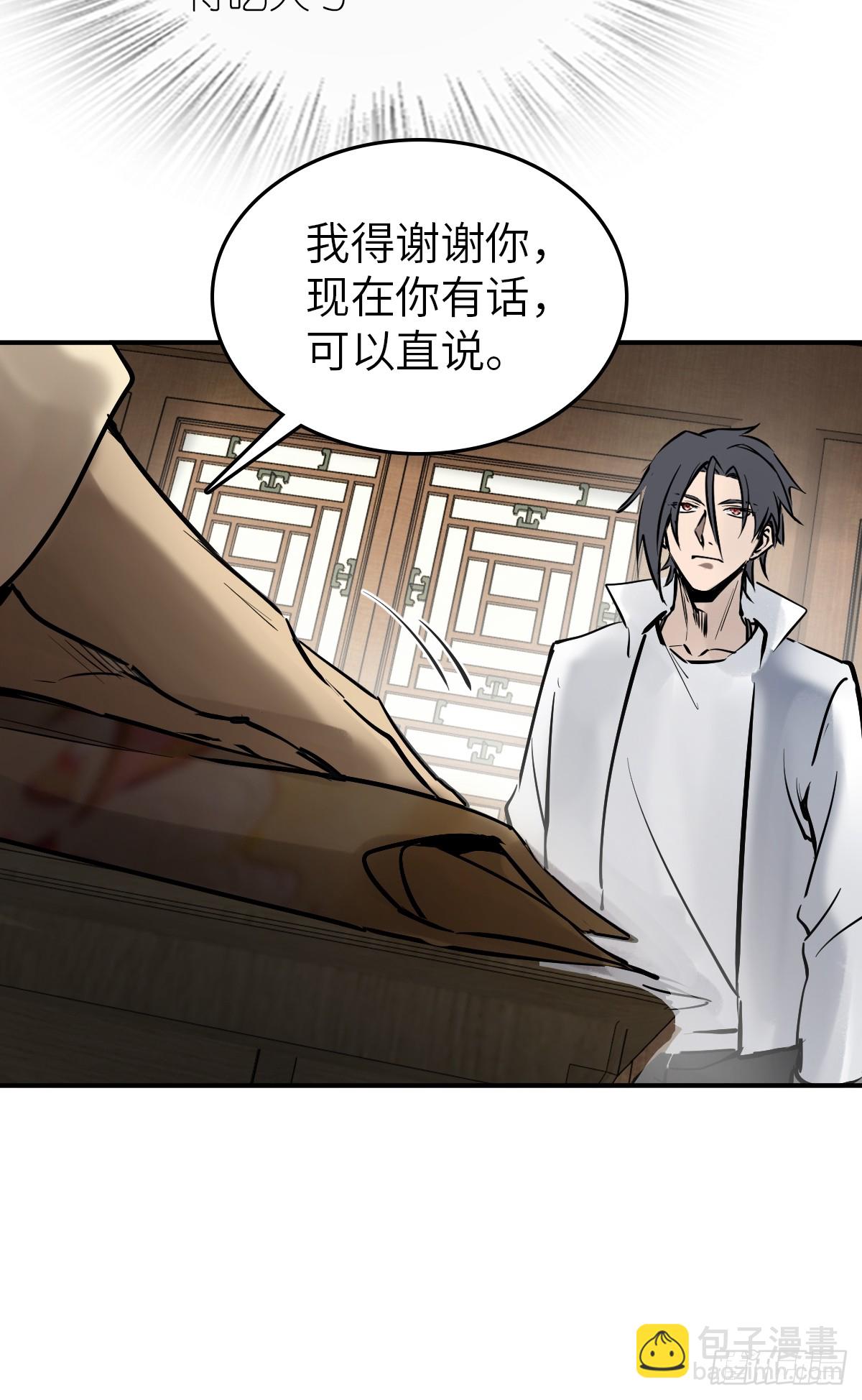 248 赵剑中69