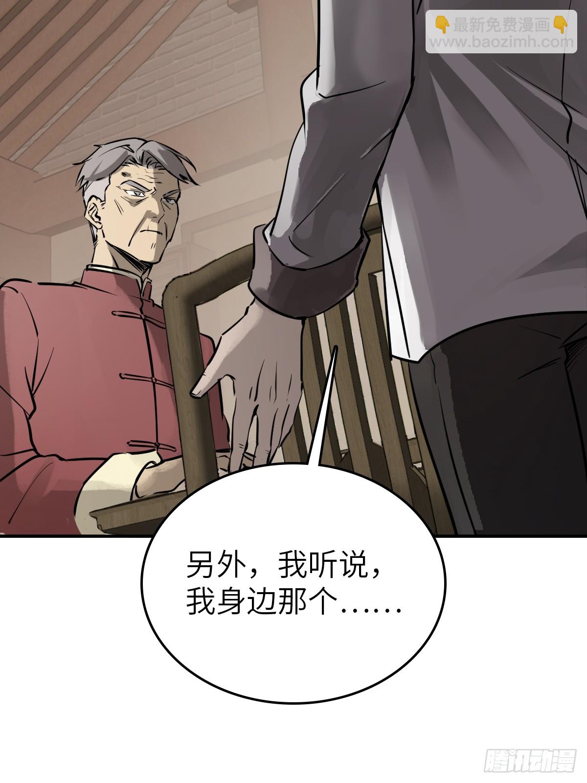 248 赵剑中71