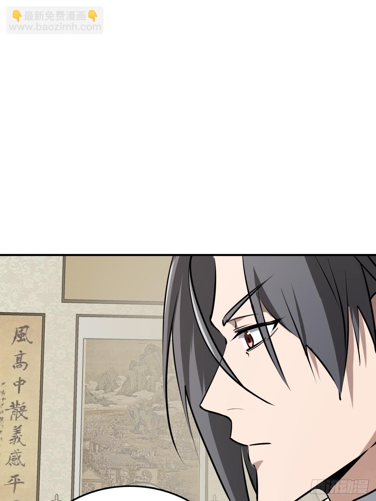 248 赵剑中72