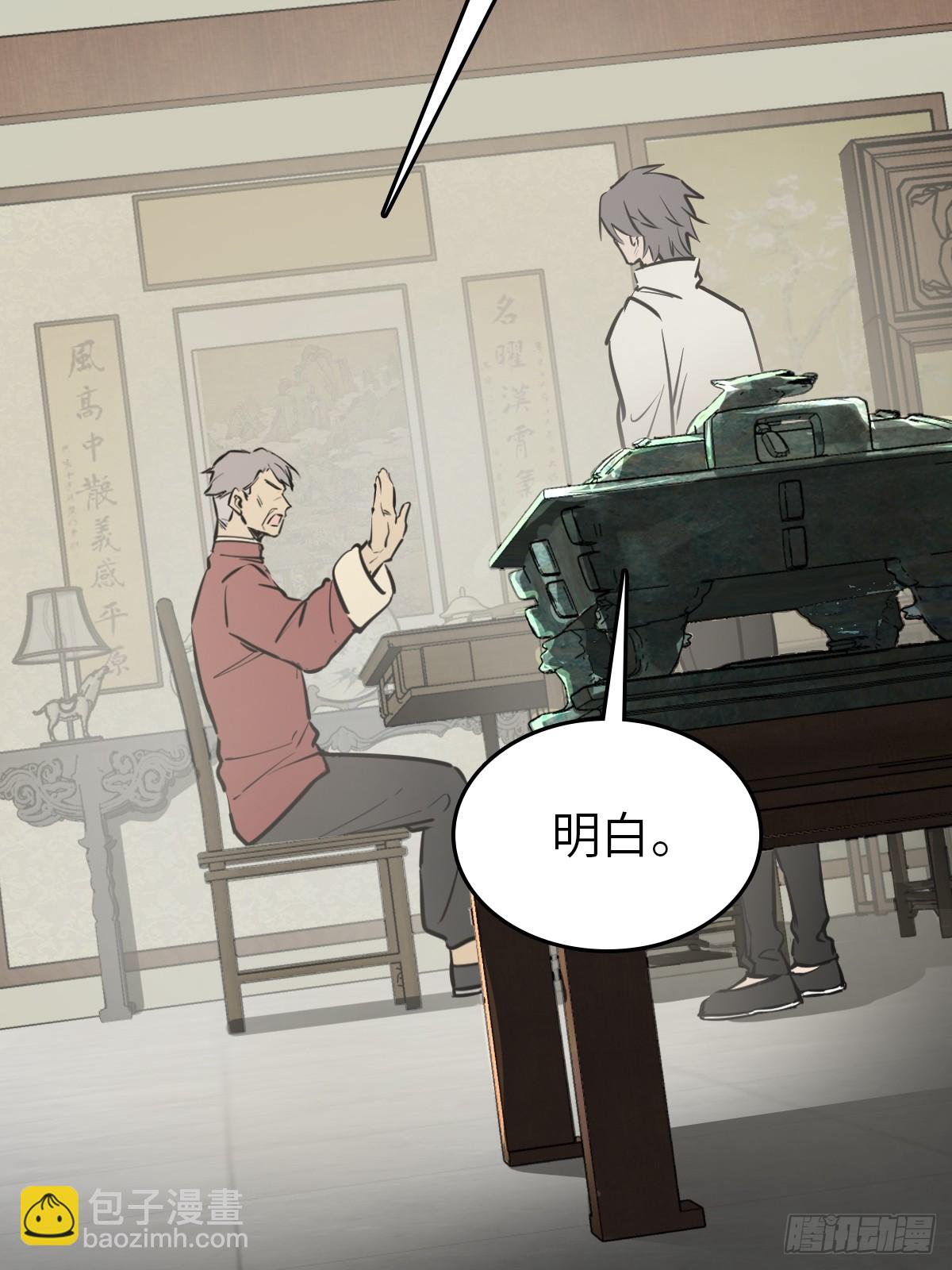 248 赵剑中74