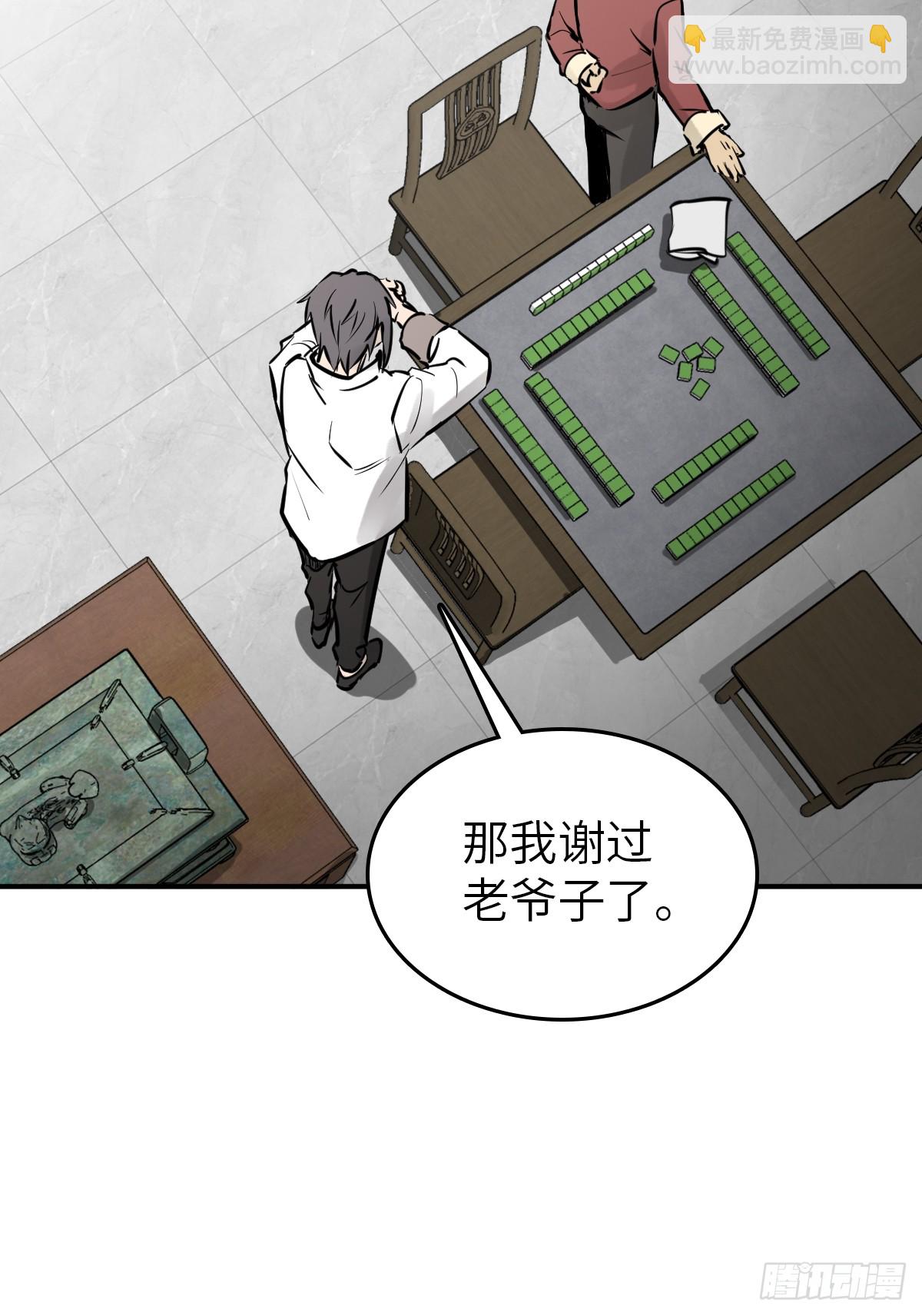 248 赵剑中76