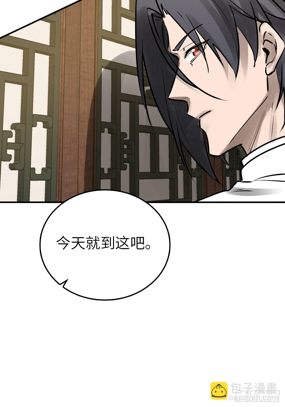 248 赵剑中78