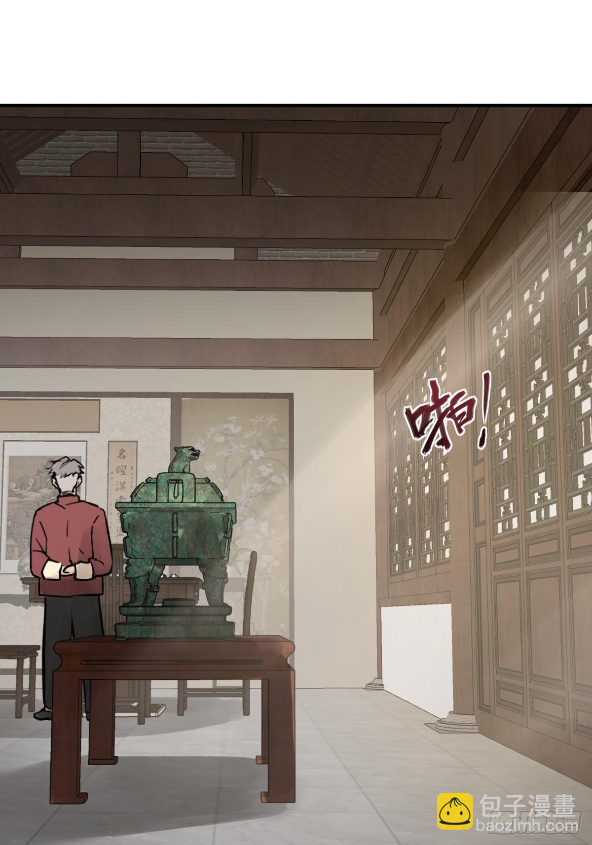 248 赵剑中79