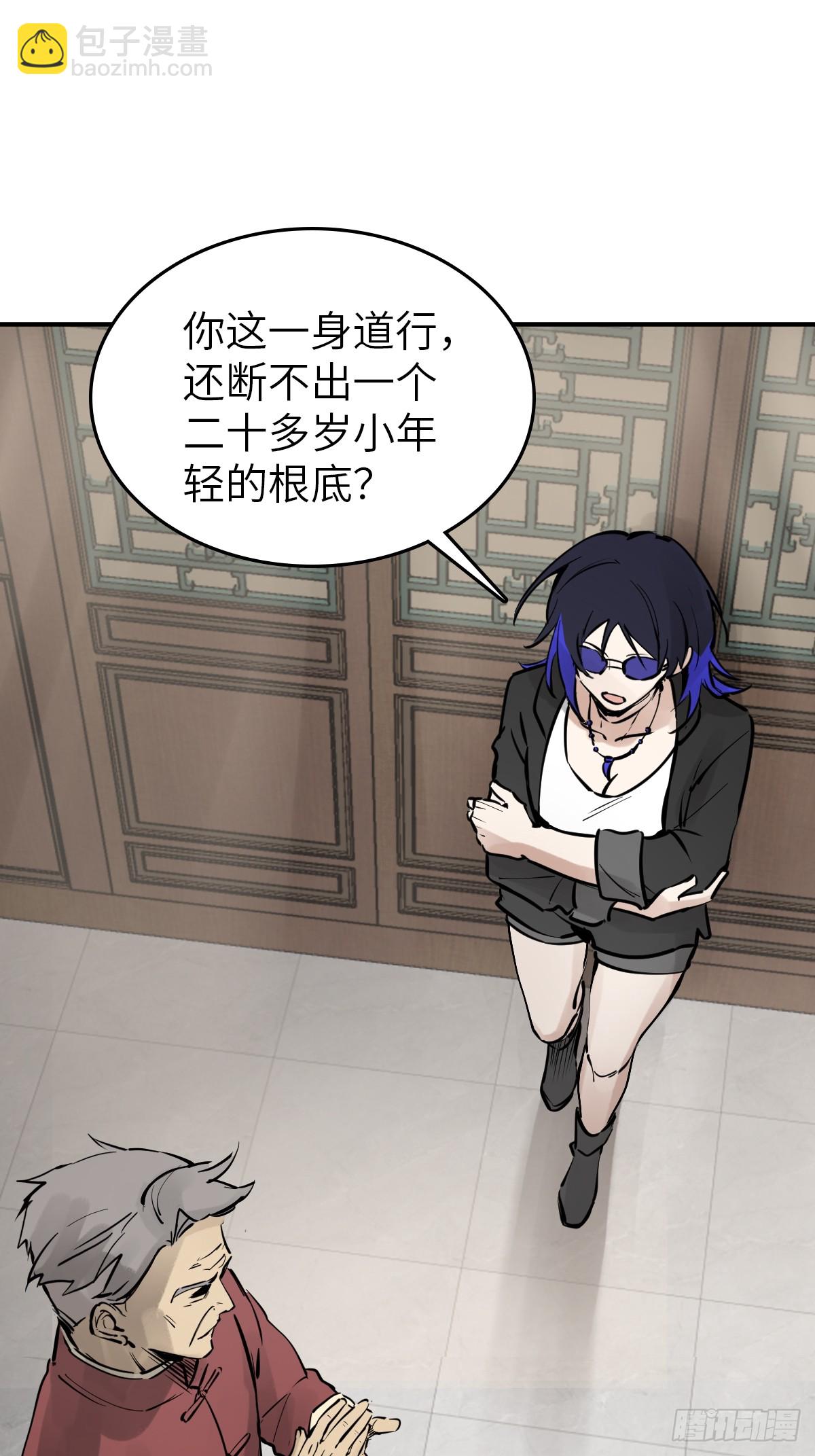 248 赵剑中8