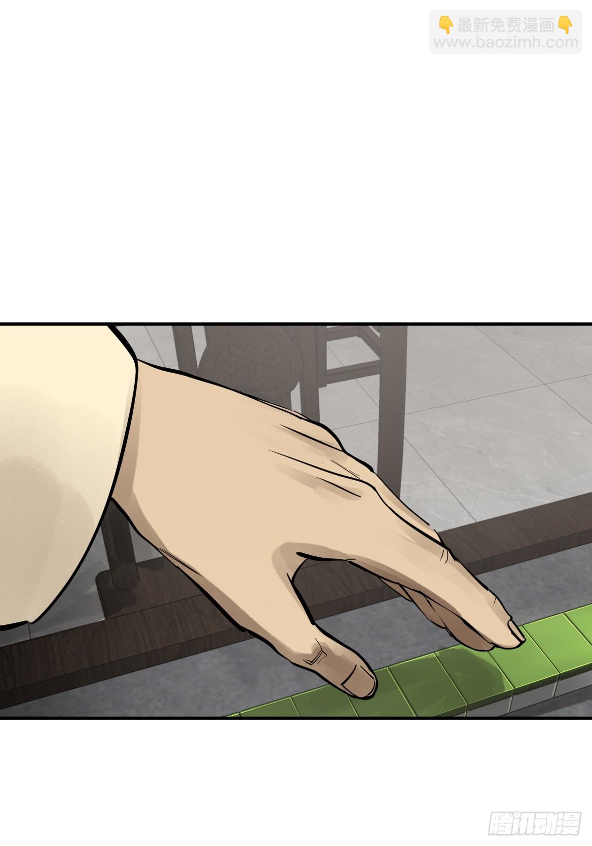 248 赵剑中82