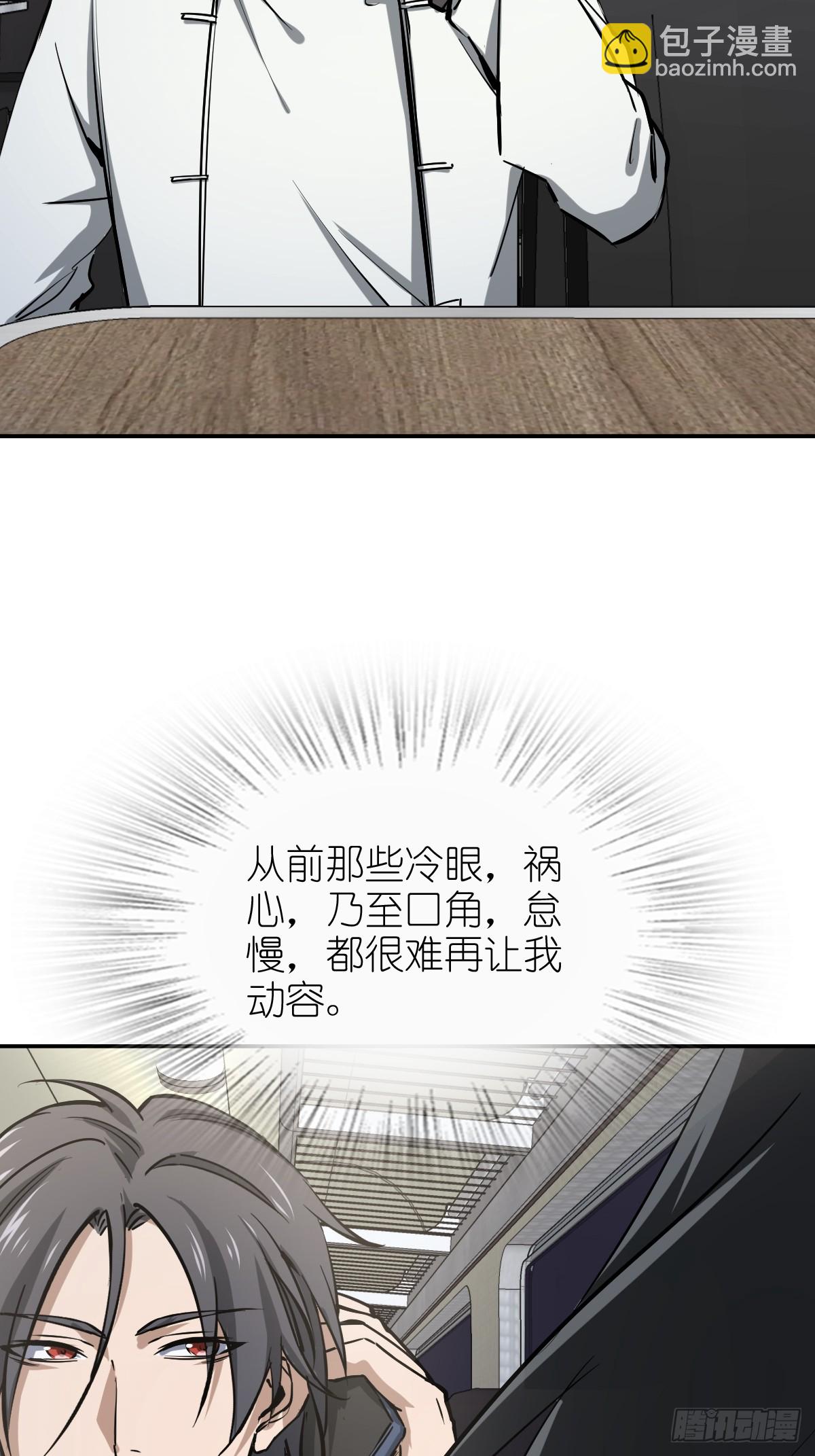 249 就绪10