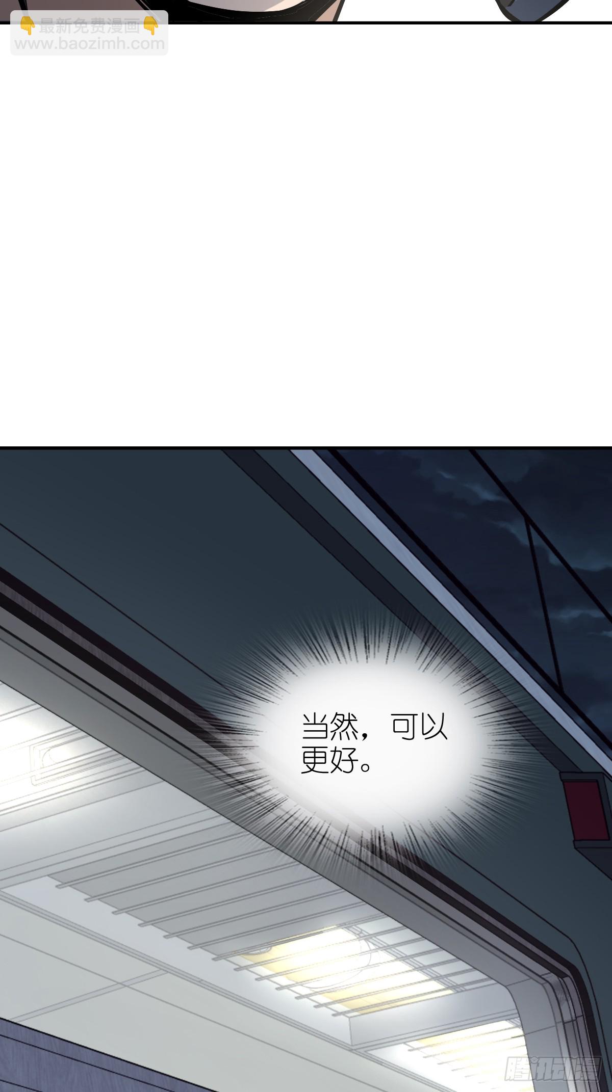 249 就绪13
