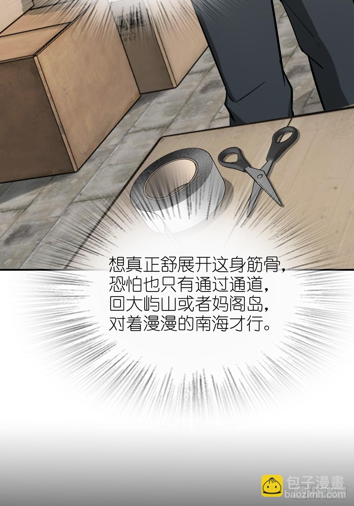 249 就绪21