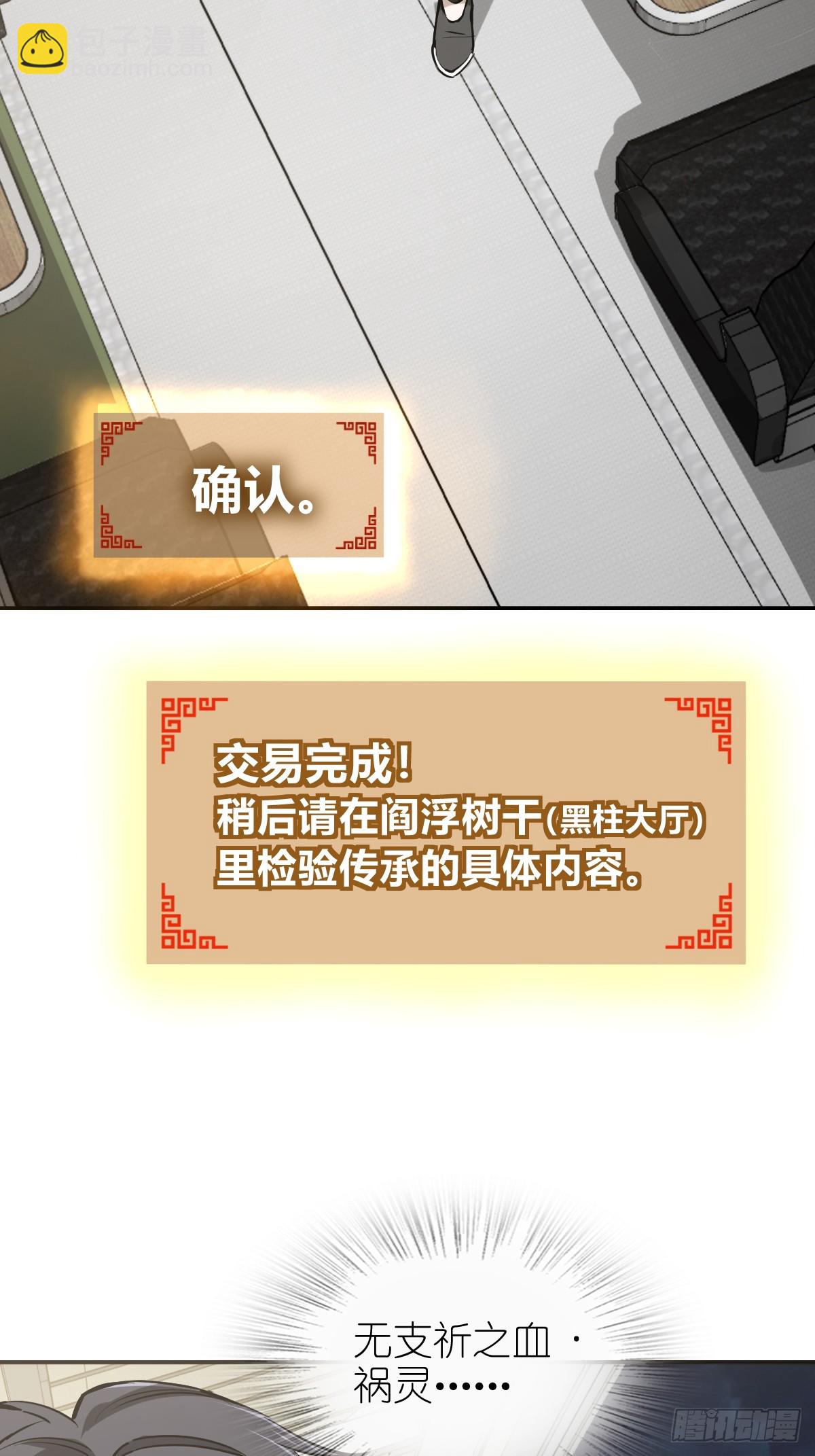 249 就绪3