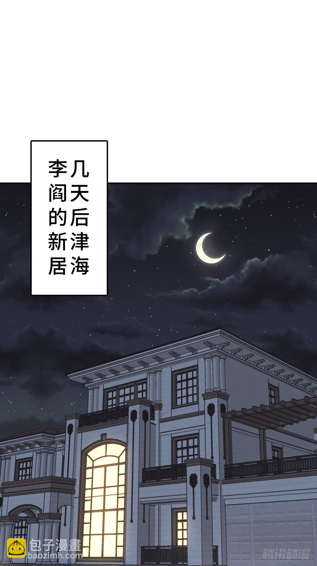 249 就绪31