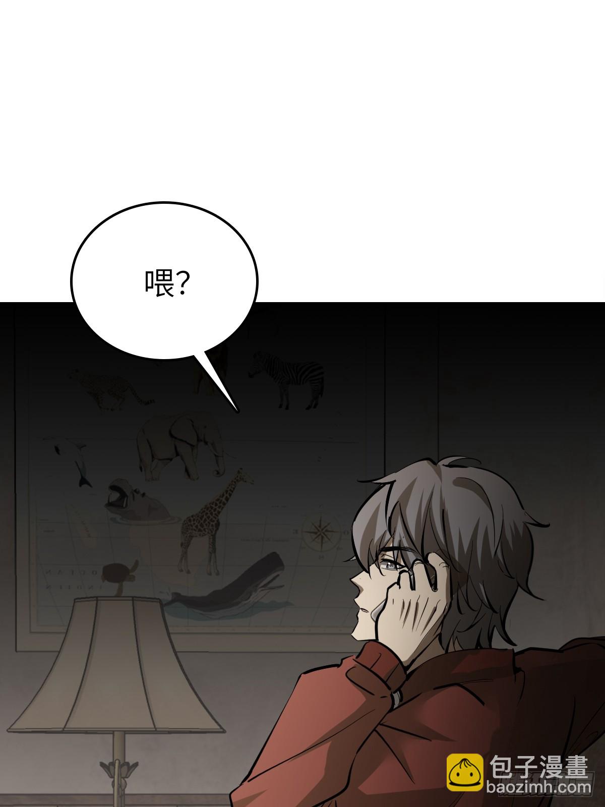 249 就绪40