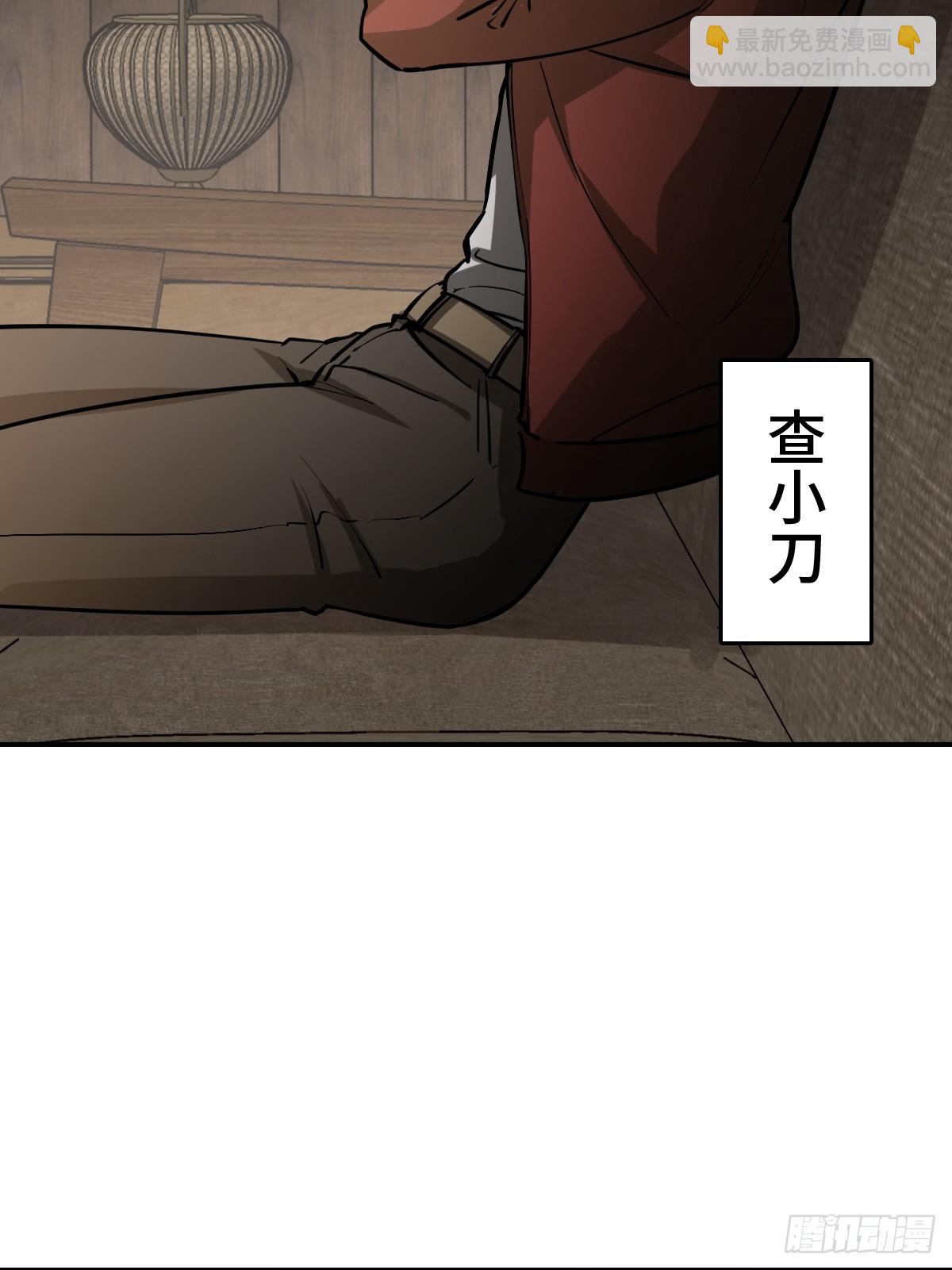 249 就绪41