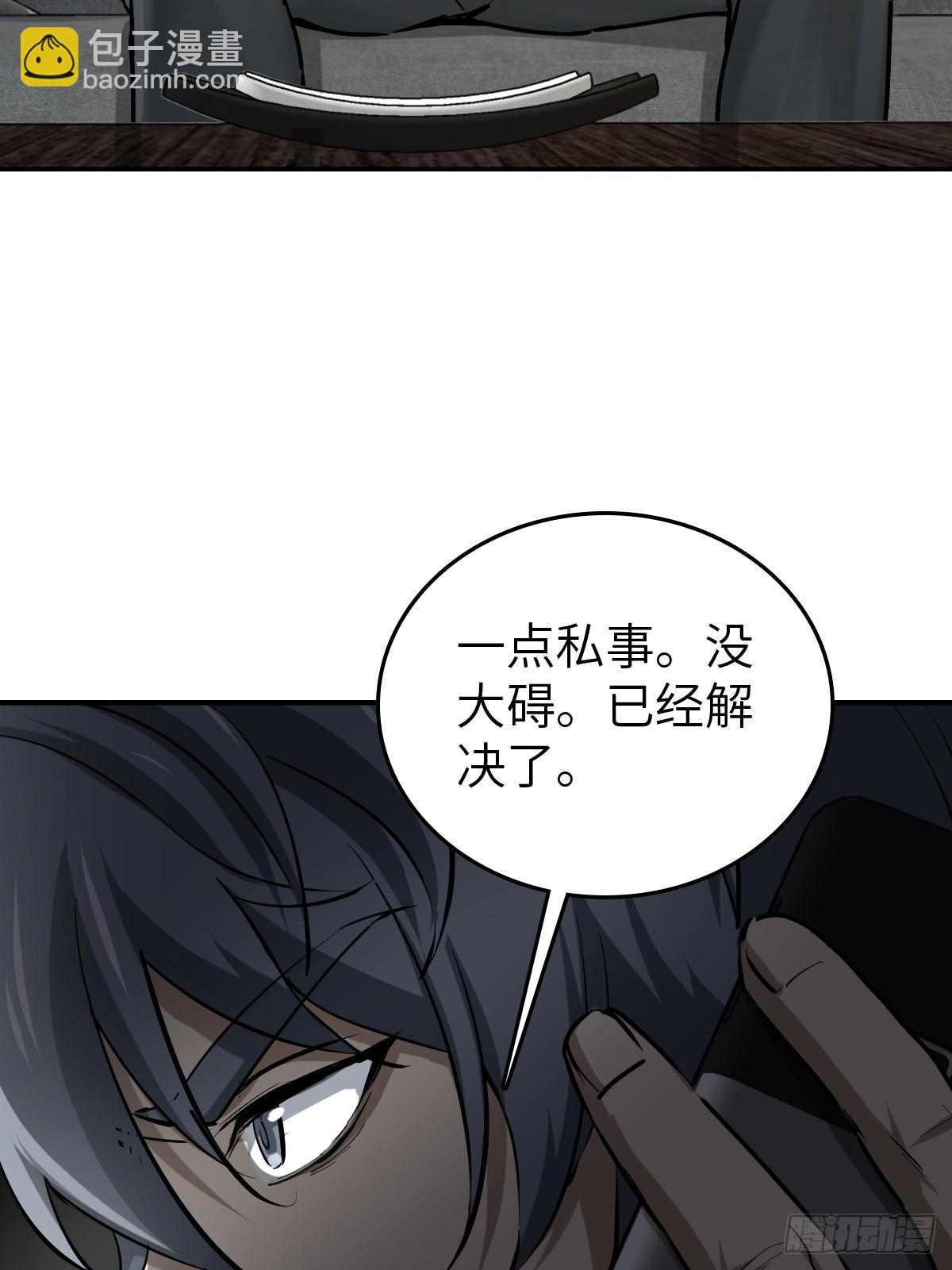 249 就绪43