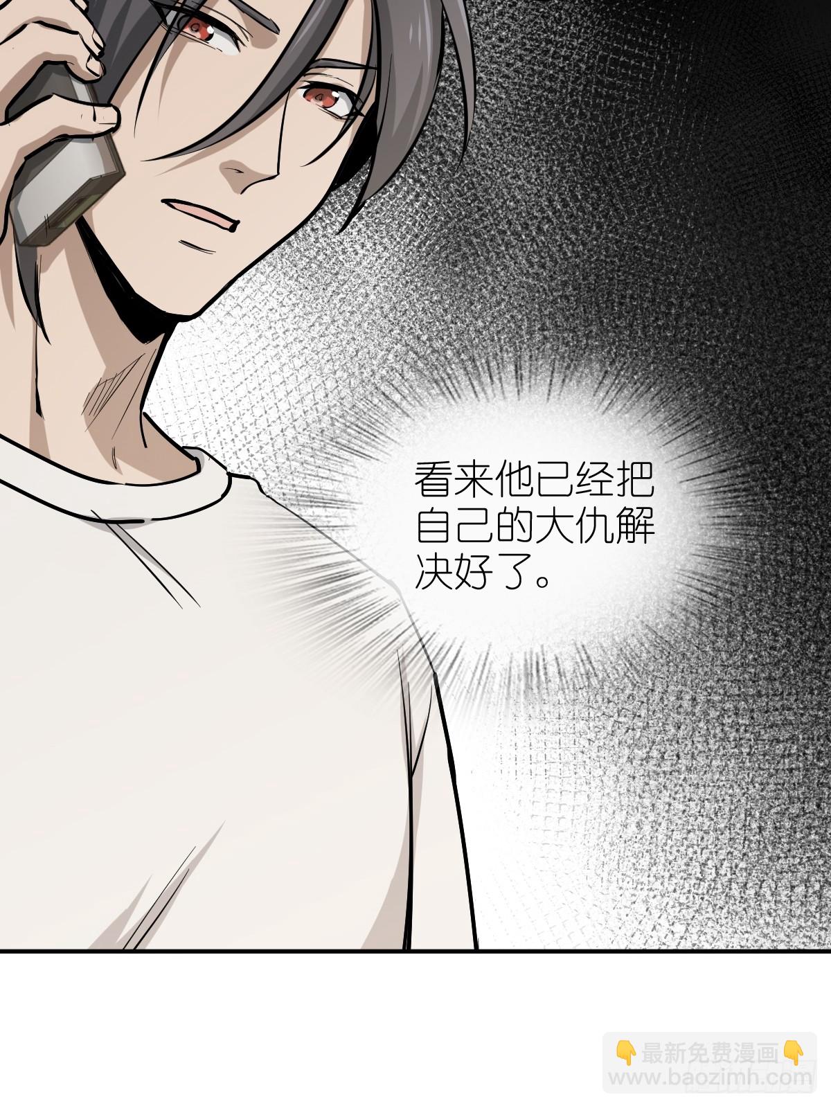 249 就绪45