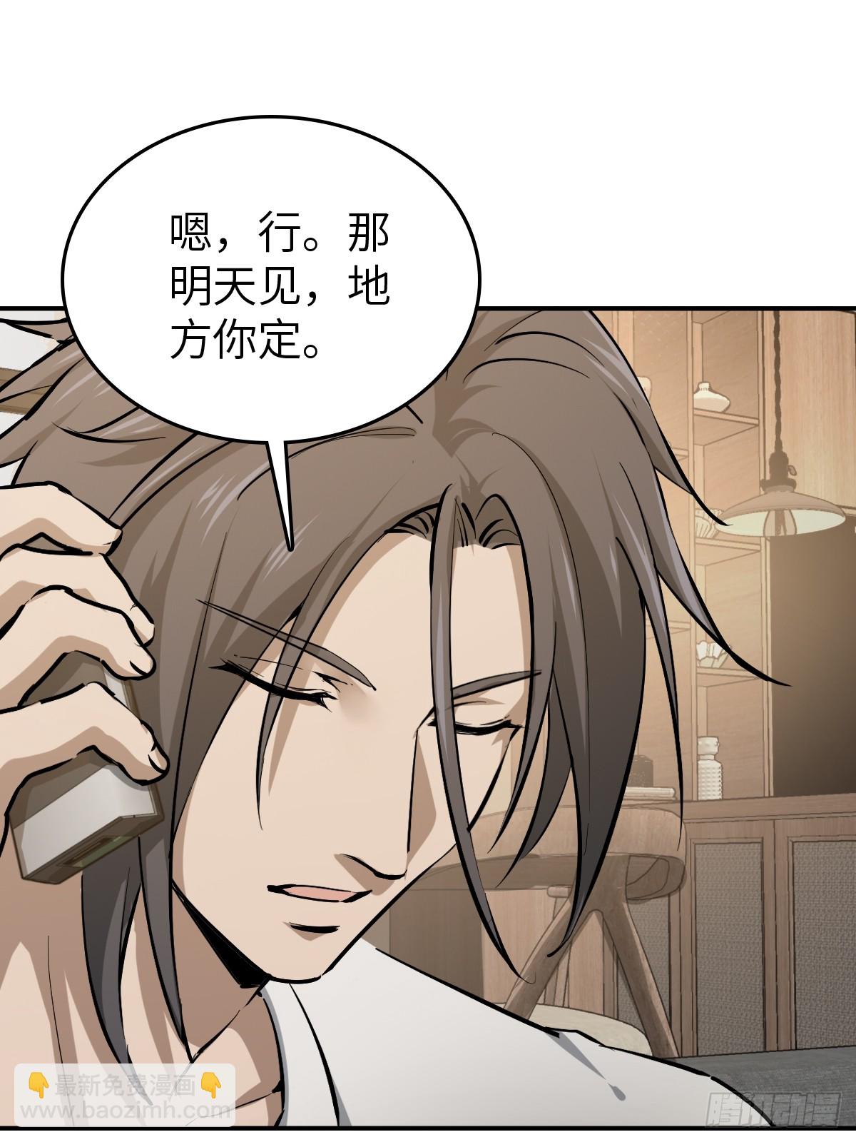 249 就绪46