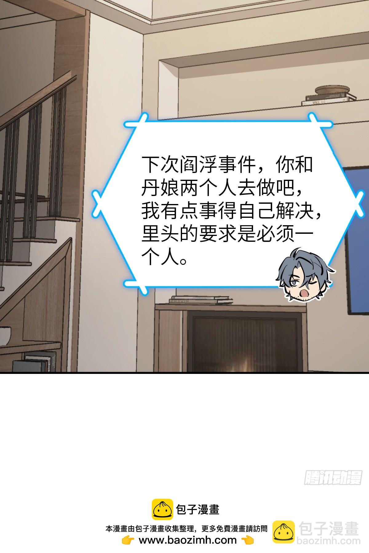 249 就绪49