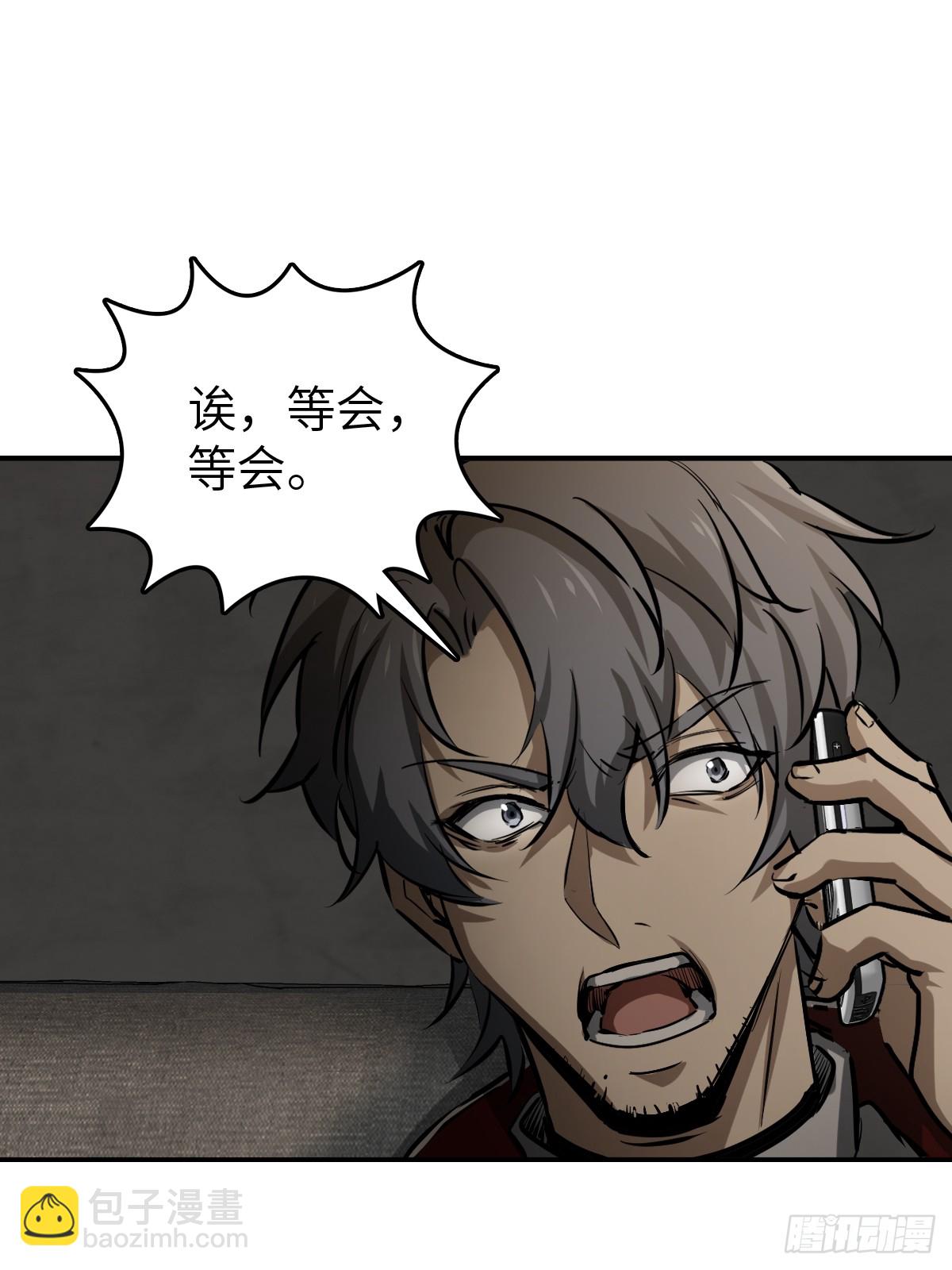 249 就绪51