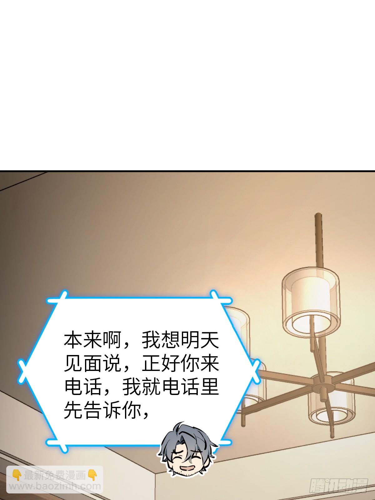249 就绪52