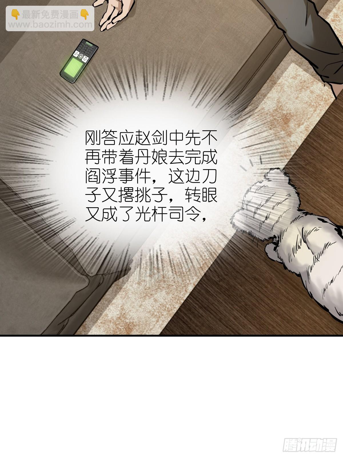 249 就绪55