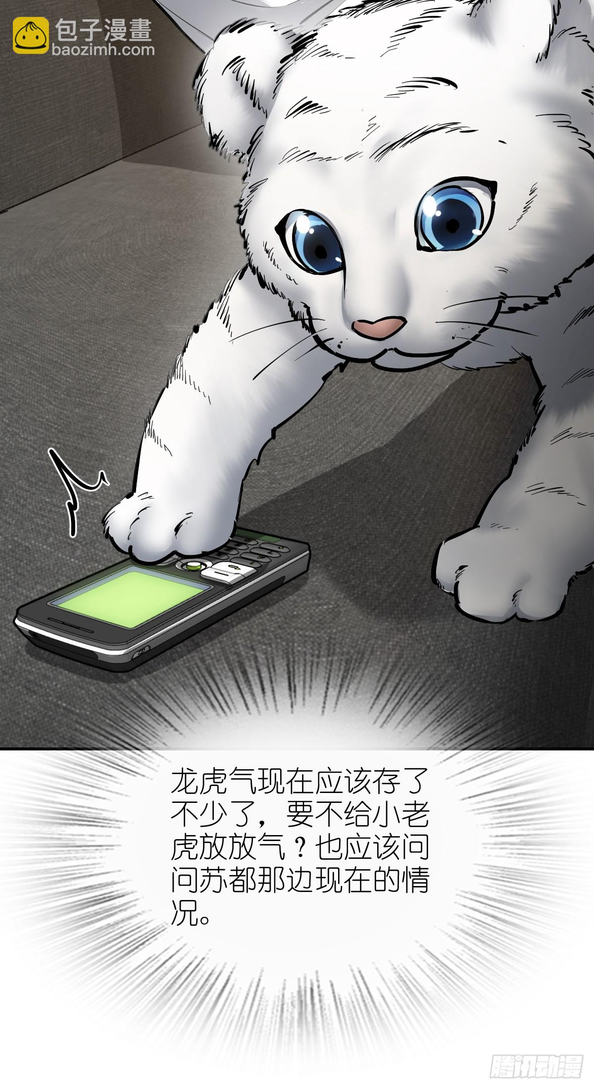 249 就绪57