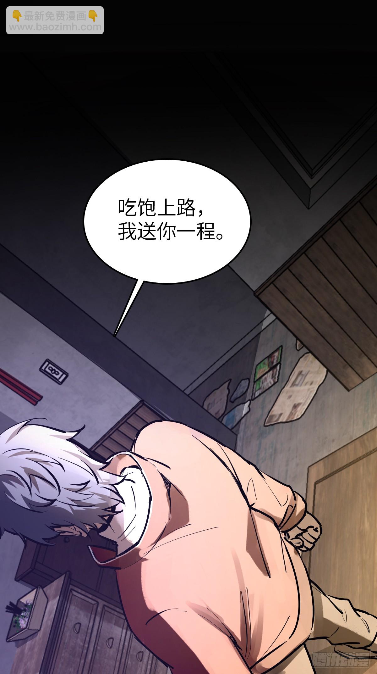 249 就绪58