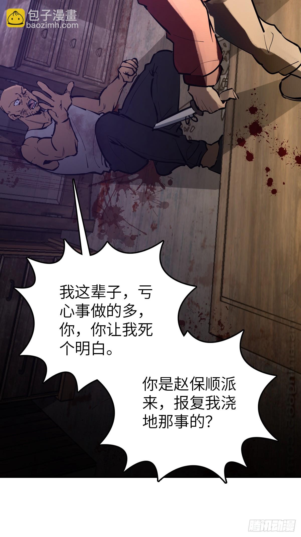 249 就绪59