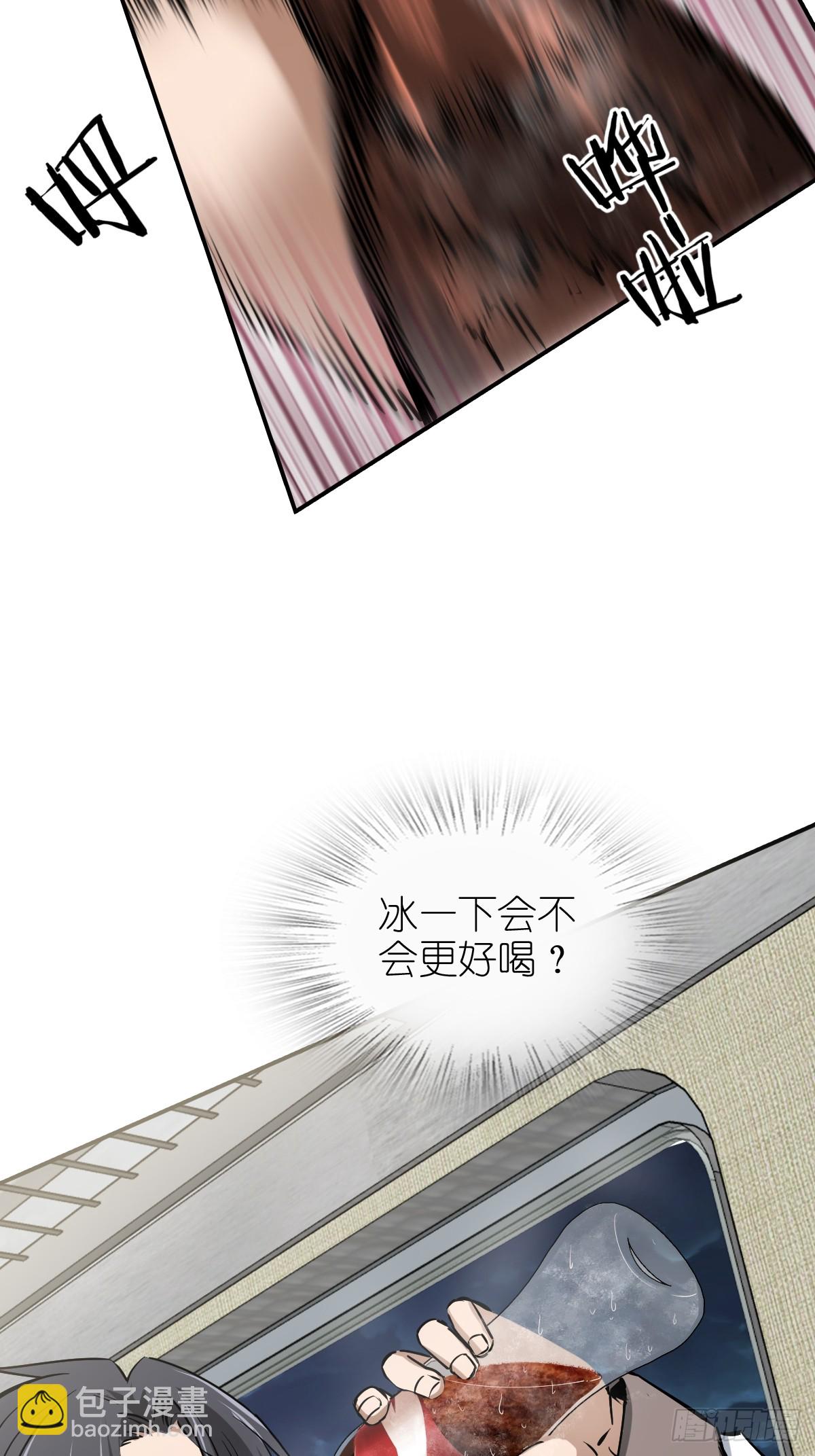 249 就绪6
