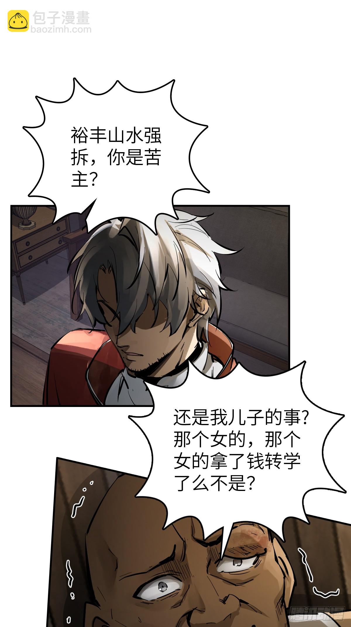 249 就绪60