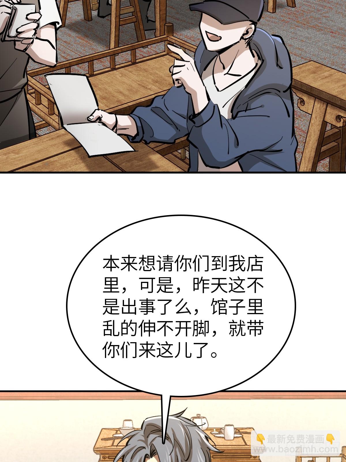 249 就绪71