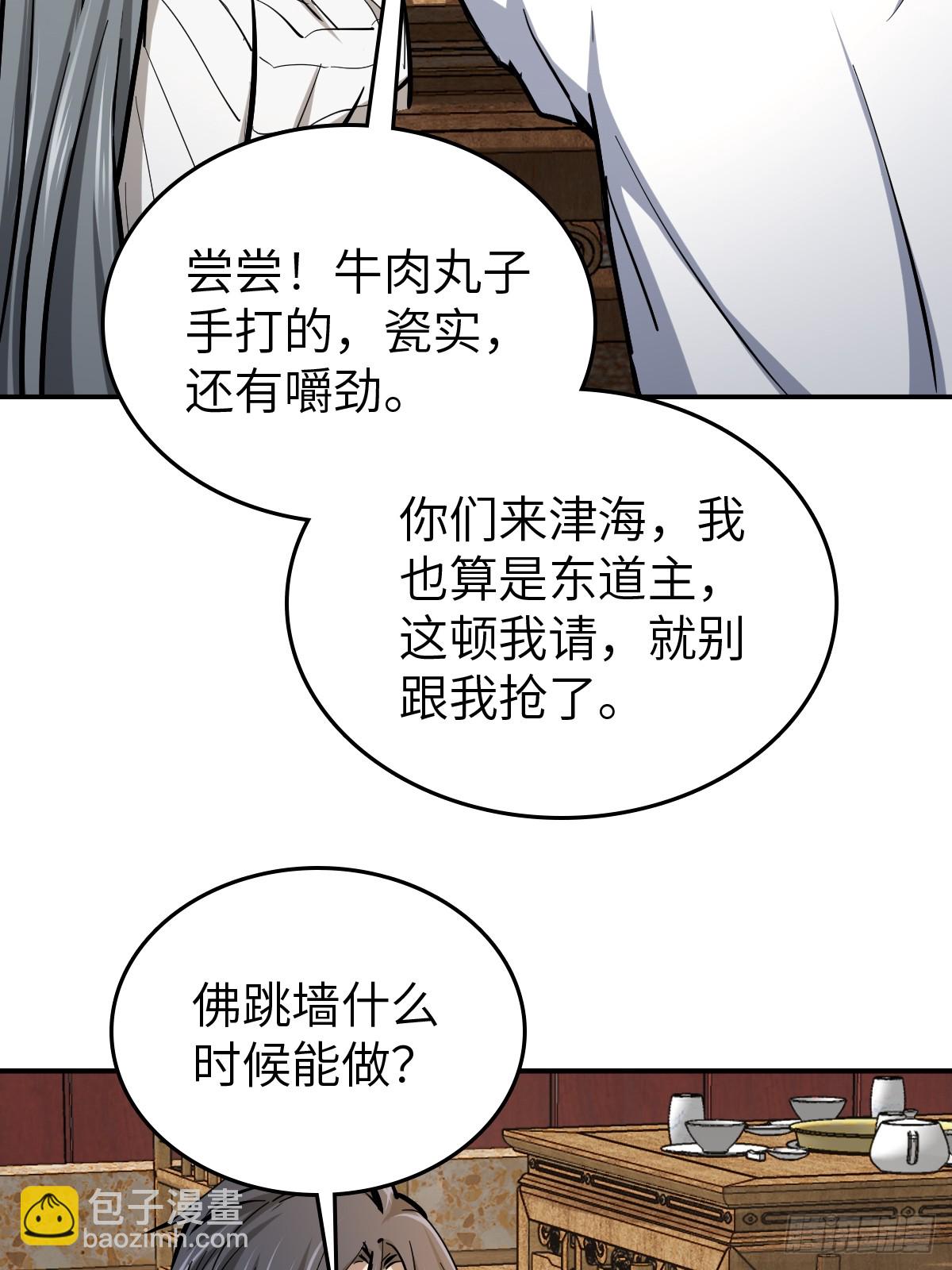 249 就绪73
