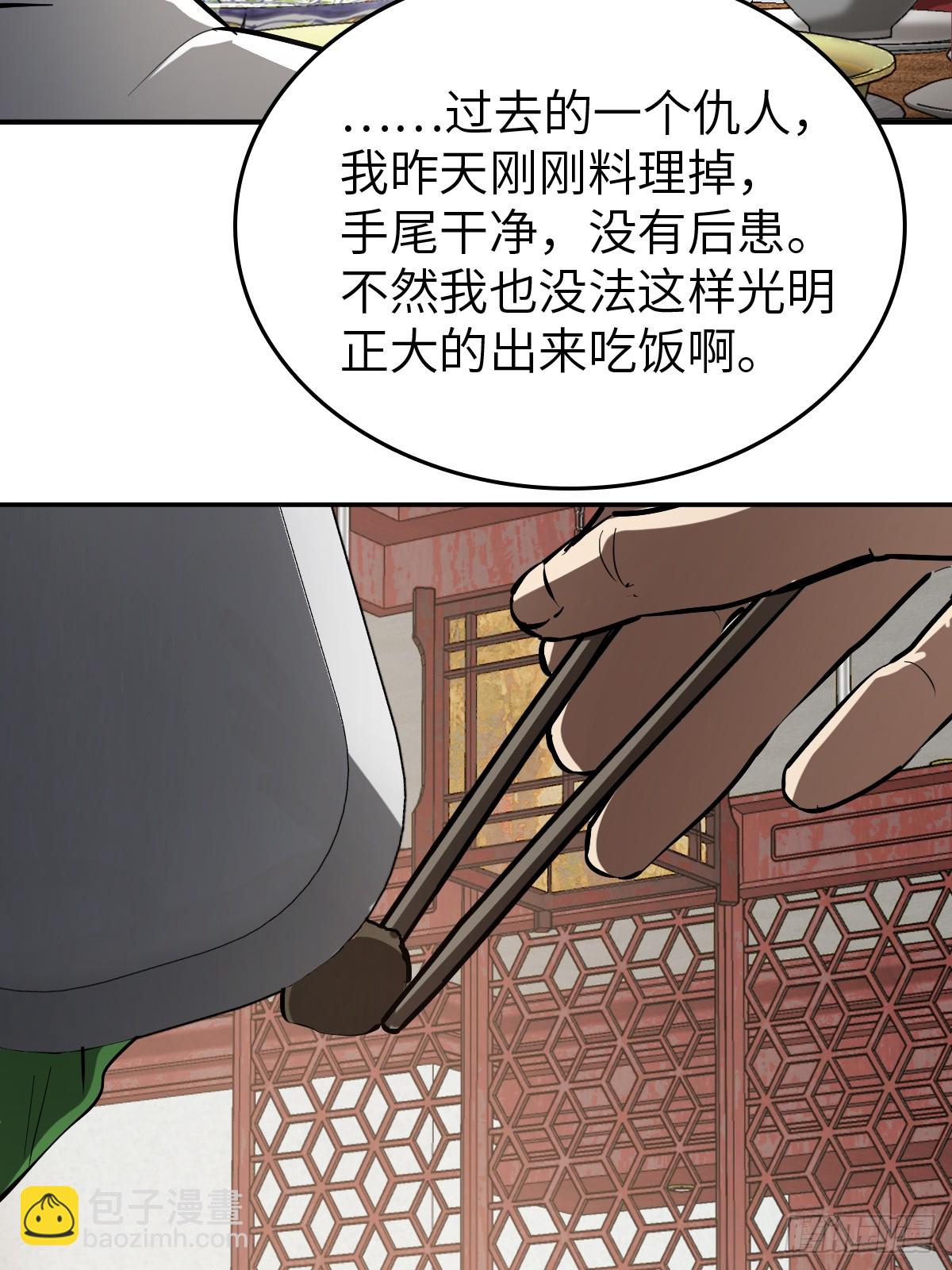249 就绪77