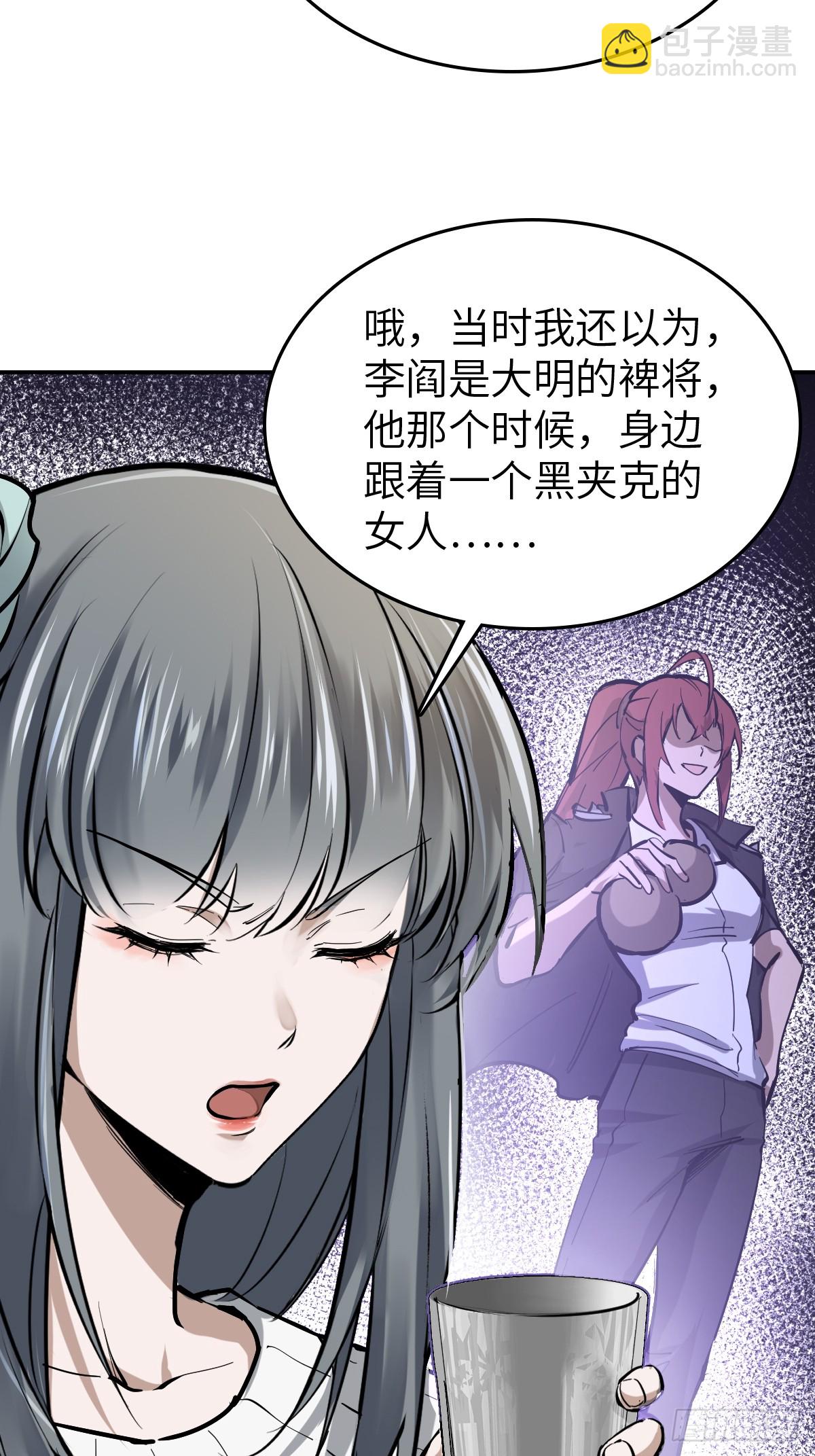249 就绪84