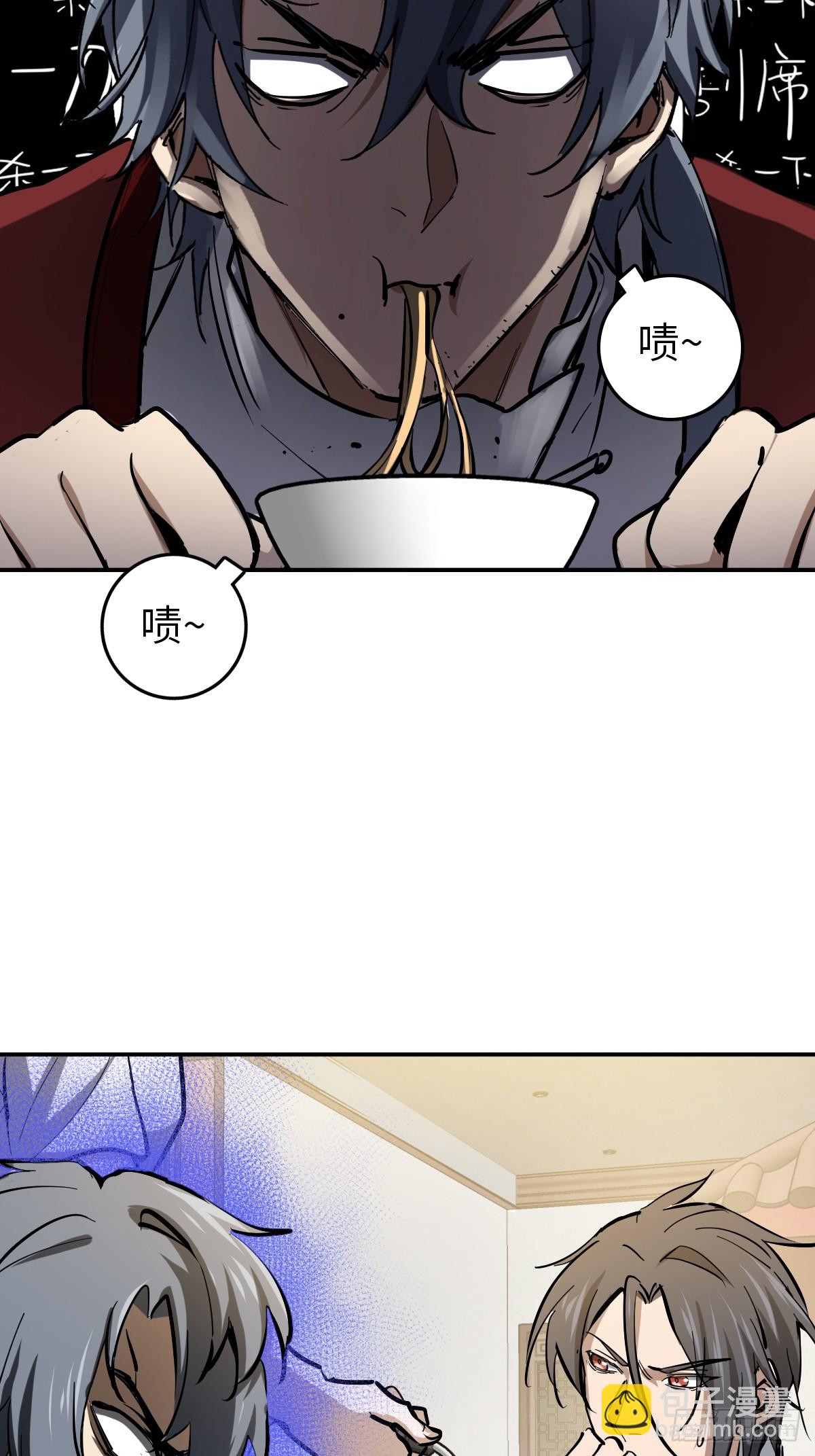 249 就绪87