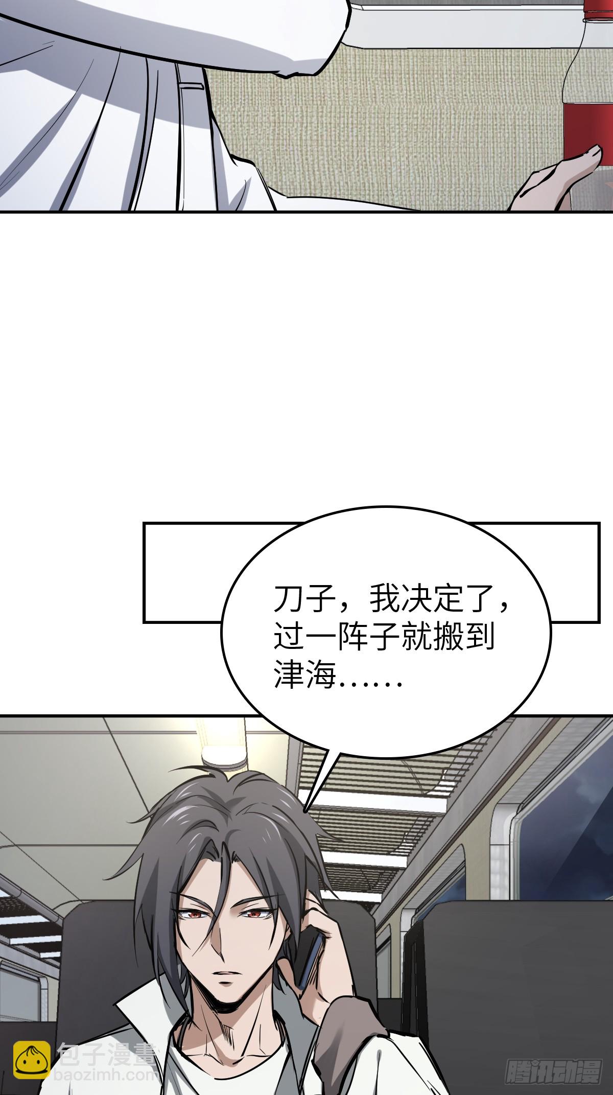 249 就绪9