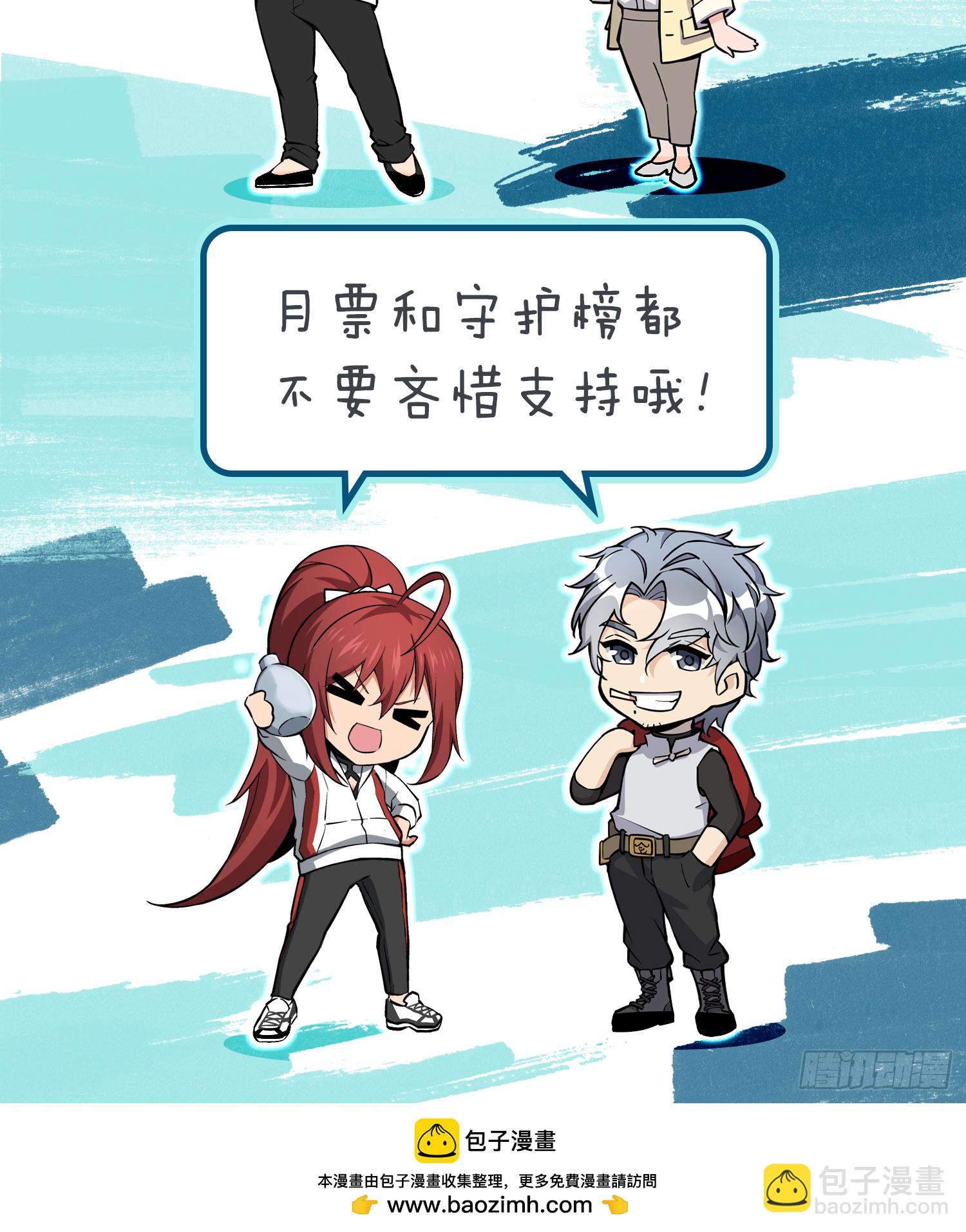 249 就绪91