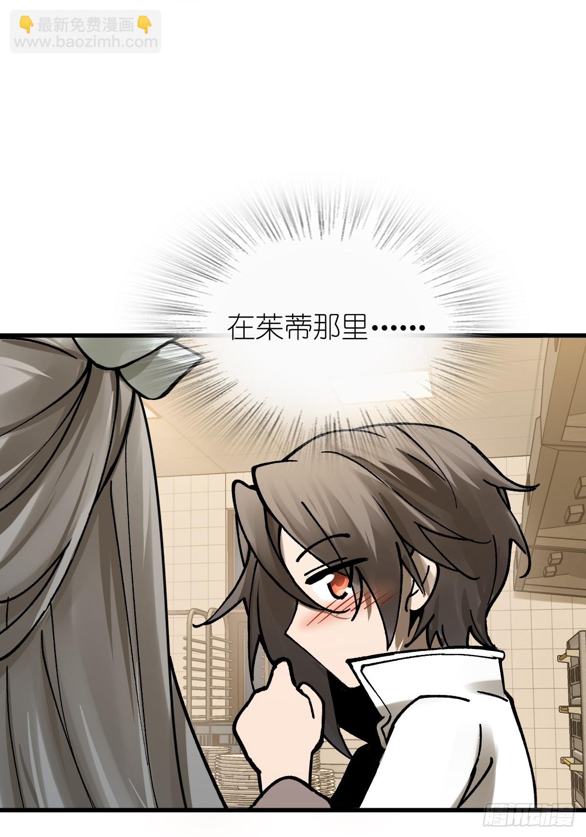 250 九十吨！无支祁17