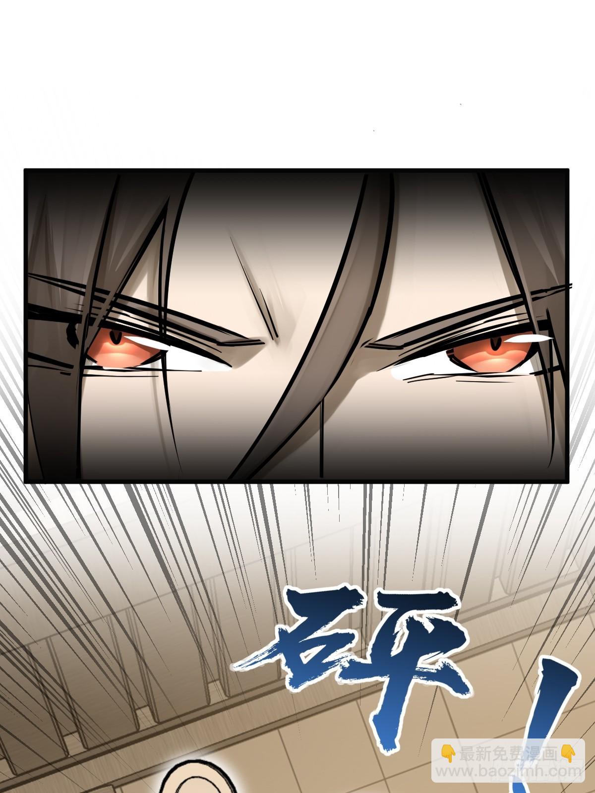 250 九十吨！无支祁47