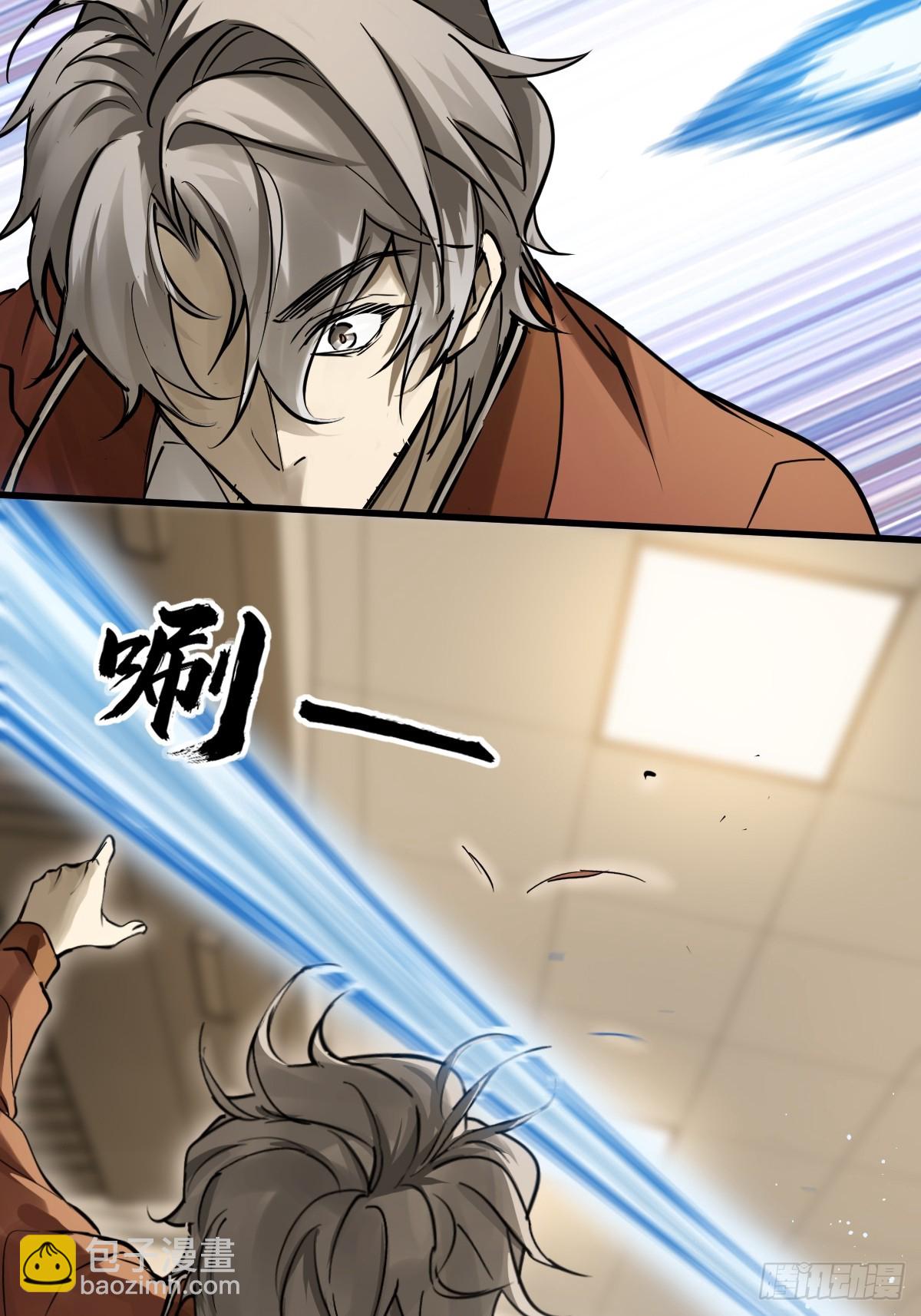 250 九十吨！无支祁71