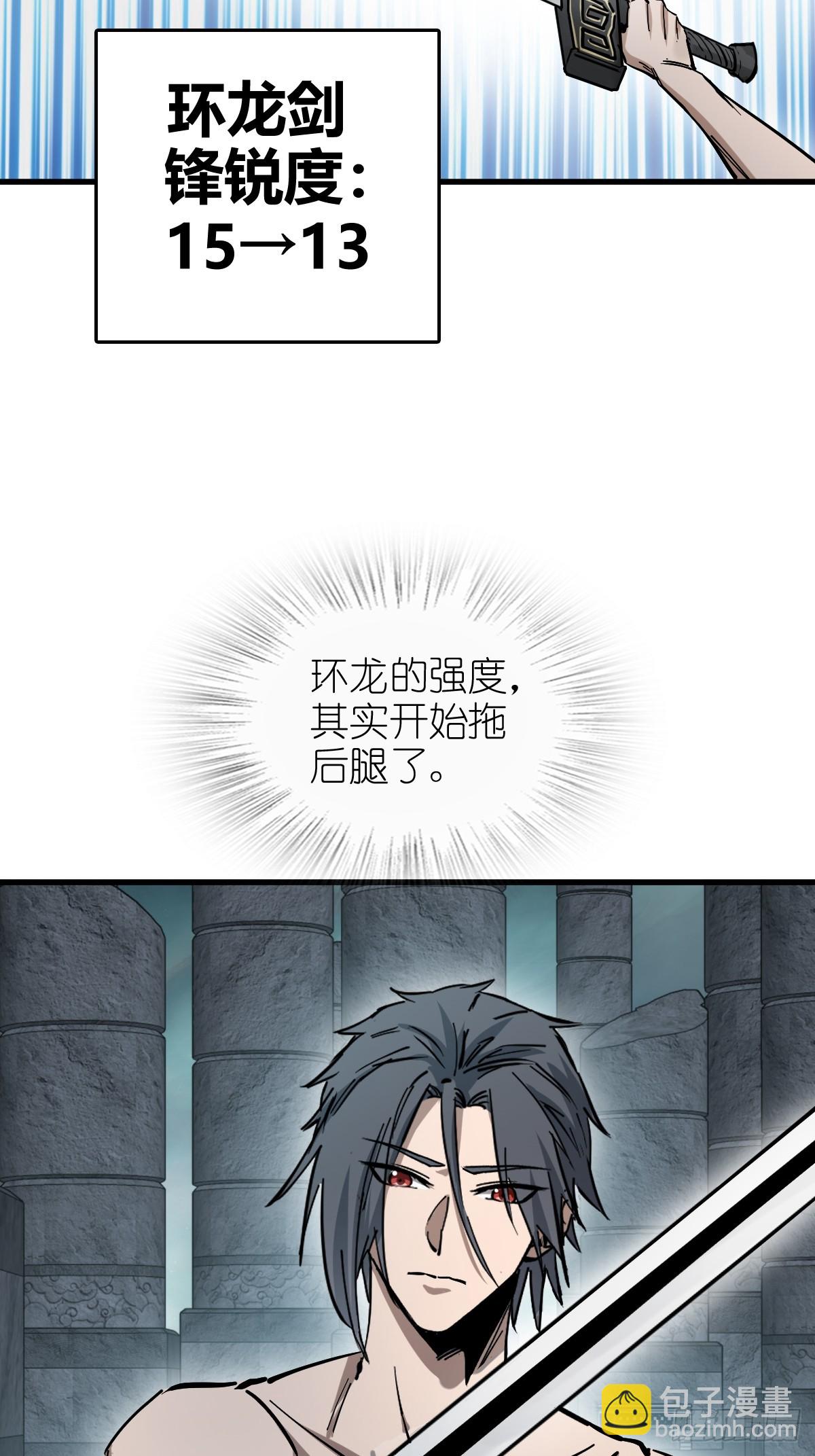 251 凛冬10
