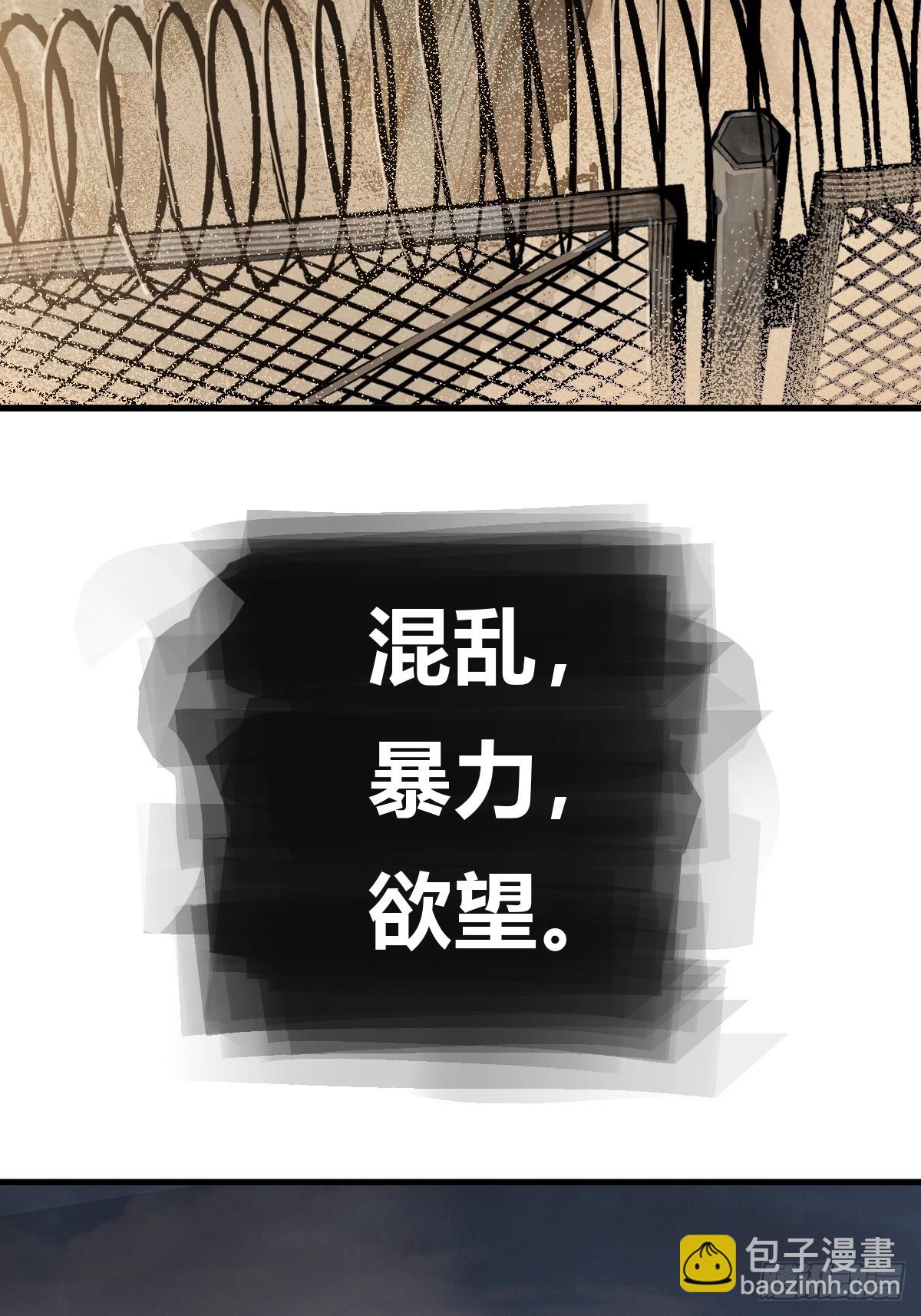 251 凛冬102
