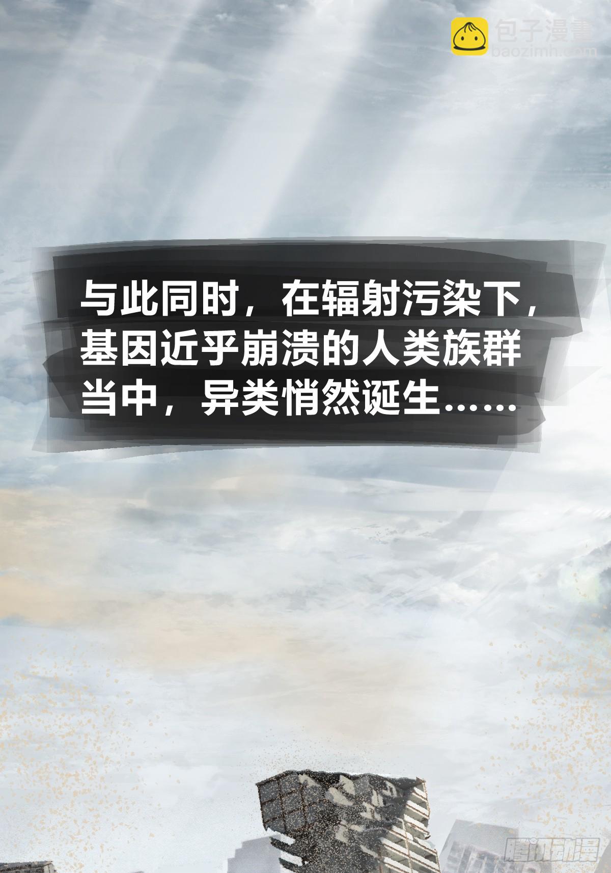 251 凛冬108