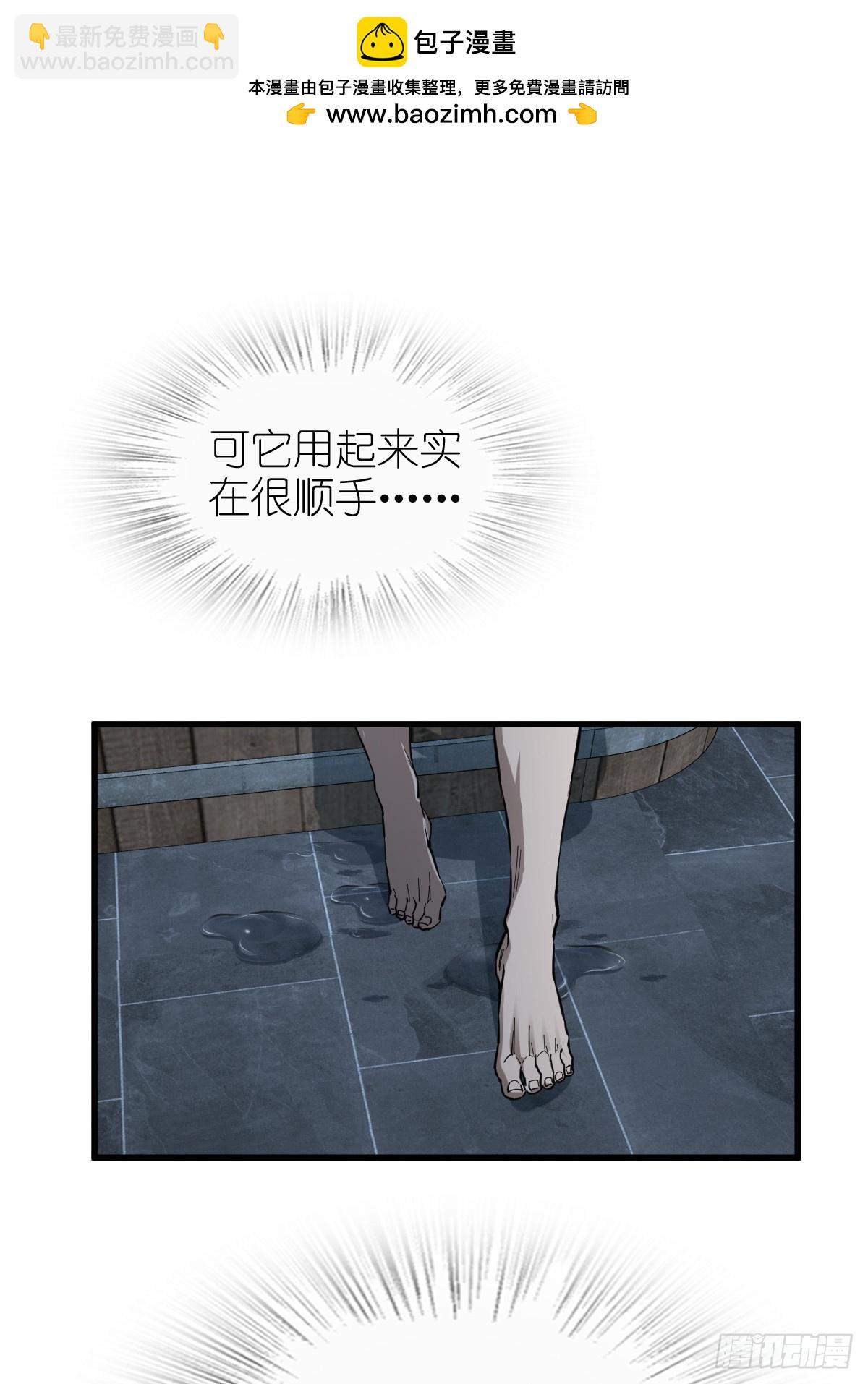 251 凛冬12