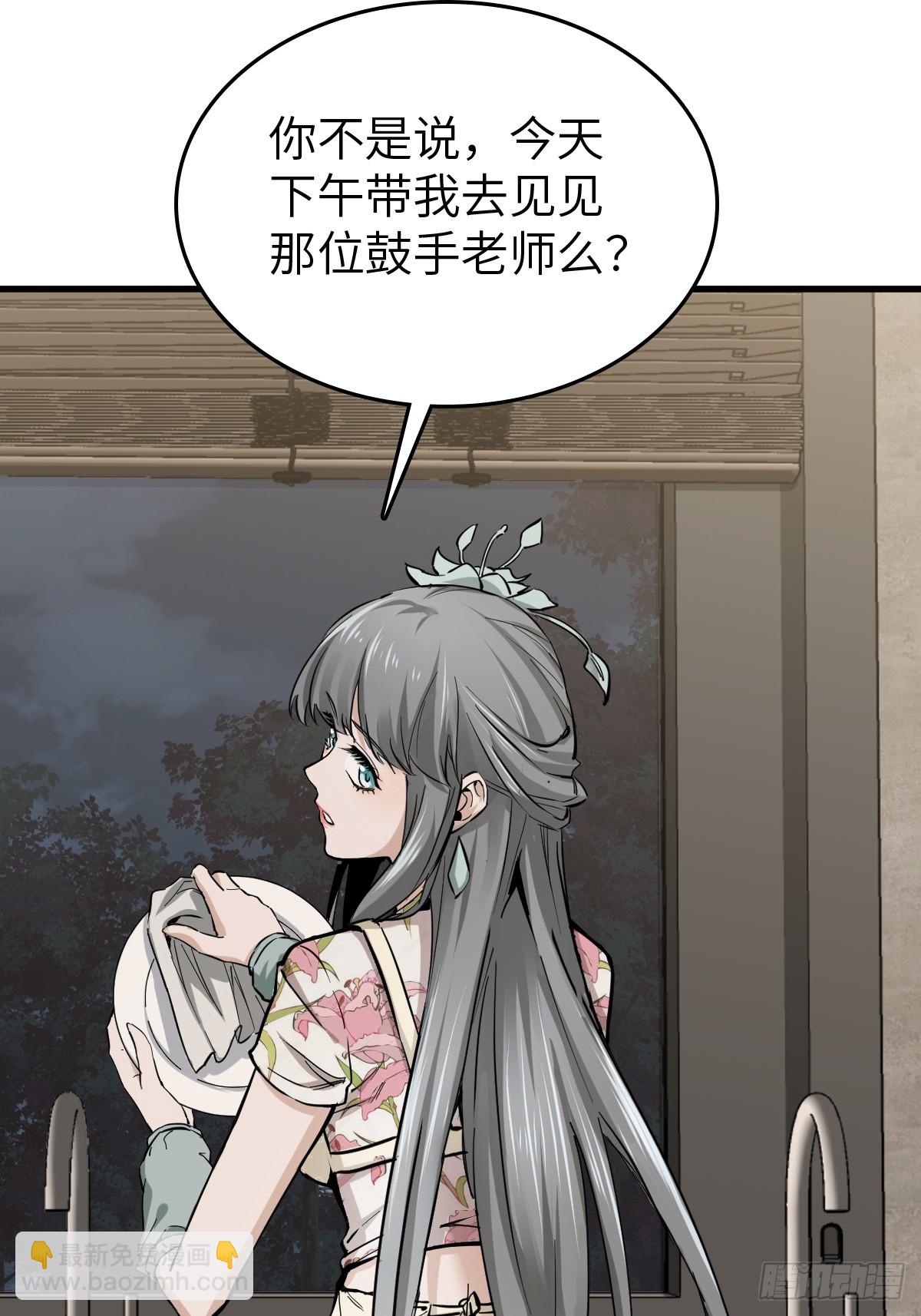 251 凛冬20