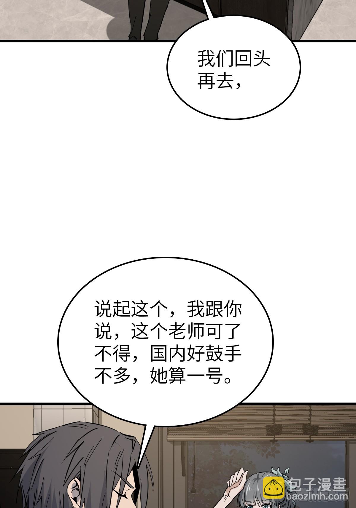 251 凛冬23