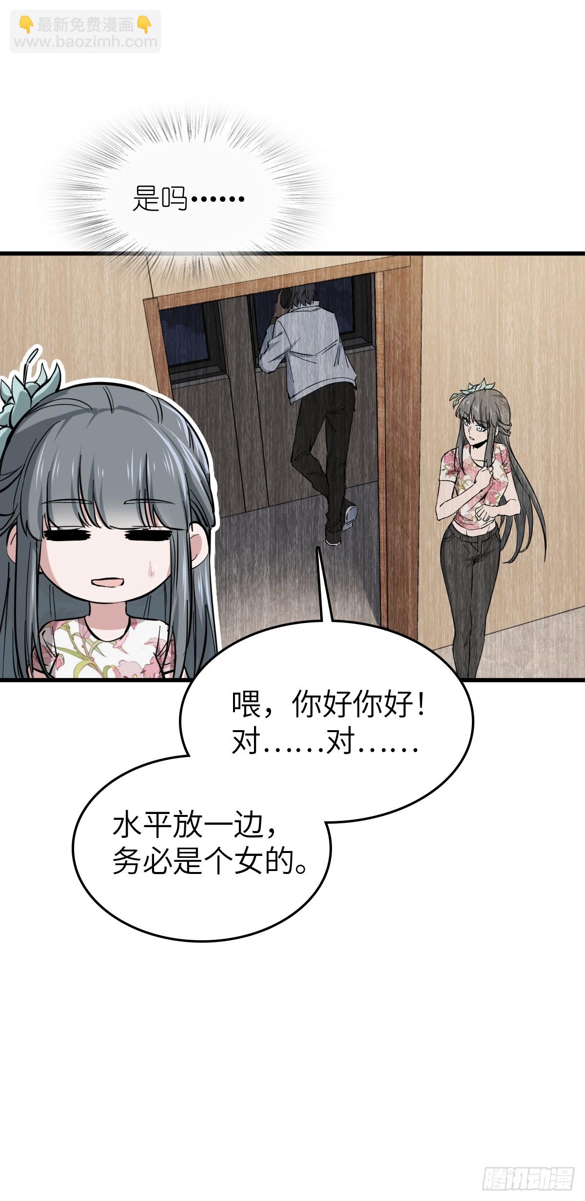 251 凛冬25