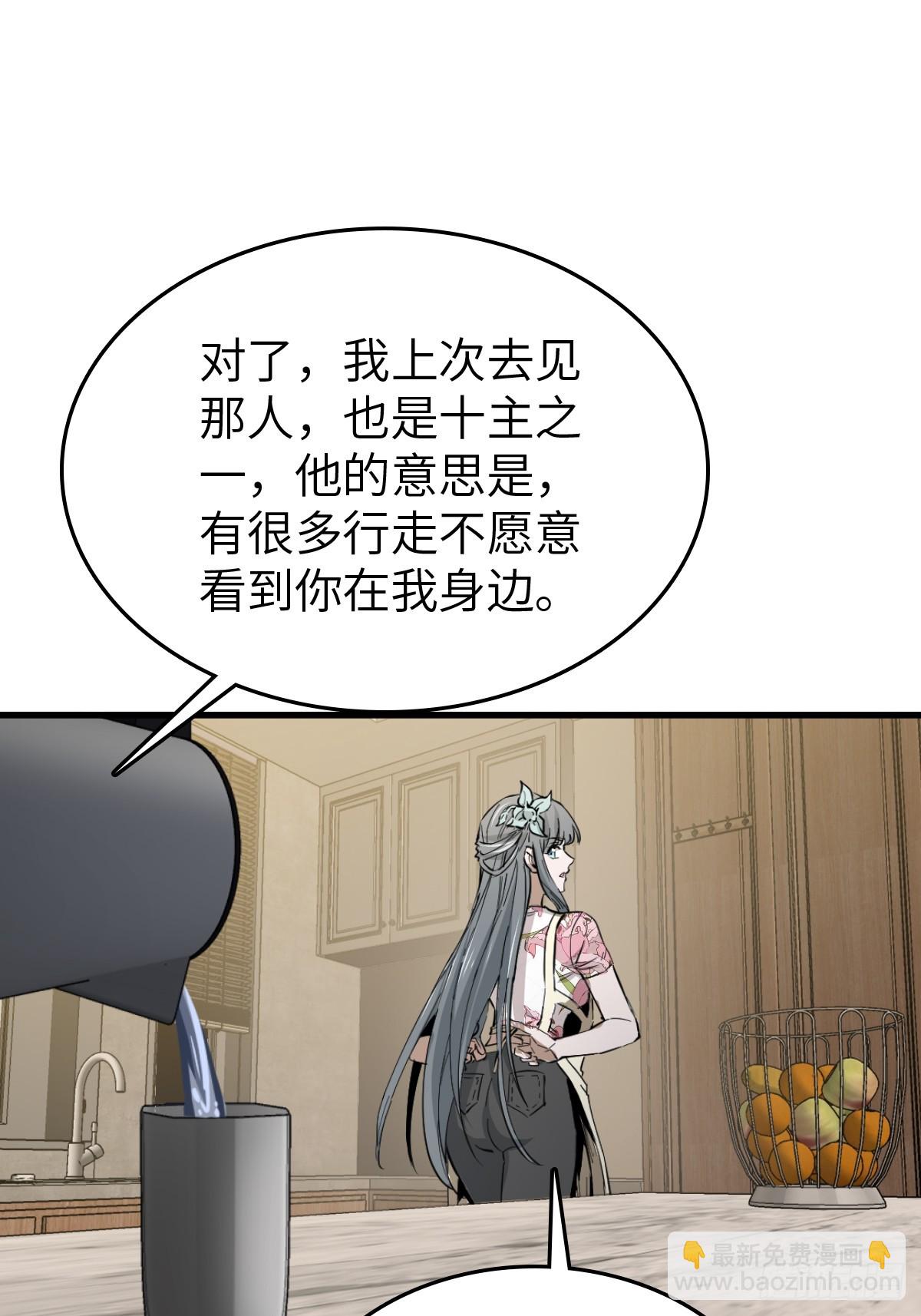 251 凛冬26