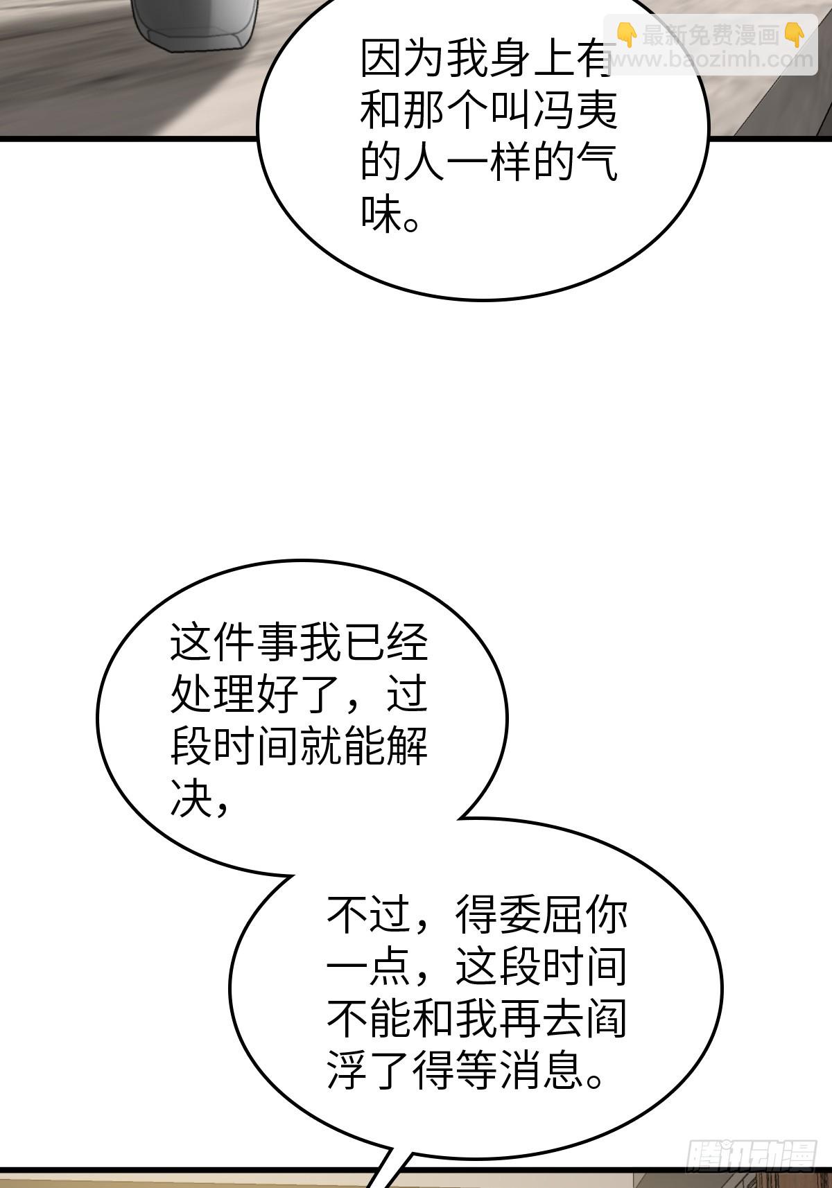 251 凛冬27
