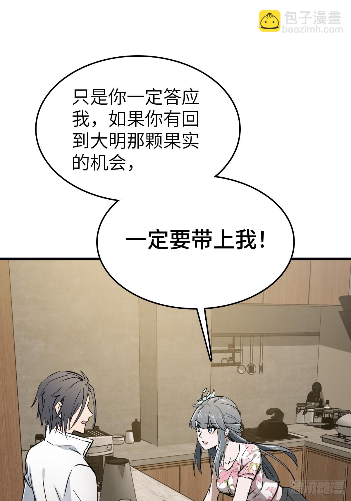 251 凛冬31