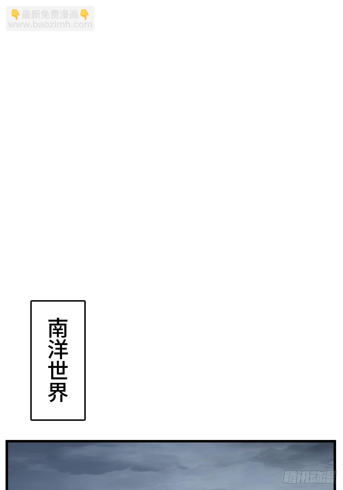 251 凛冬38